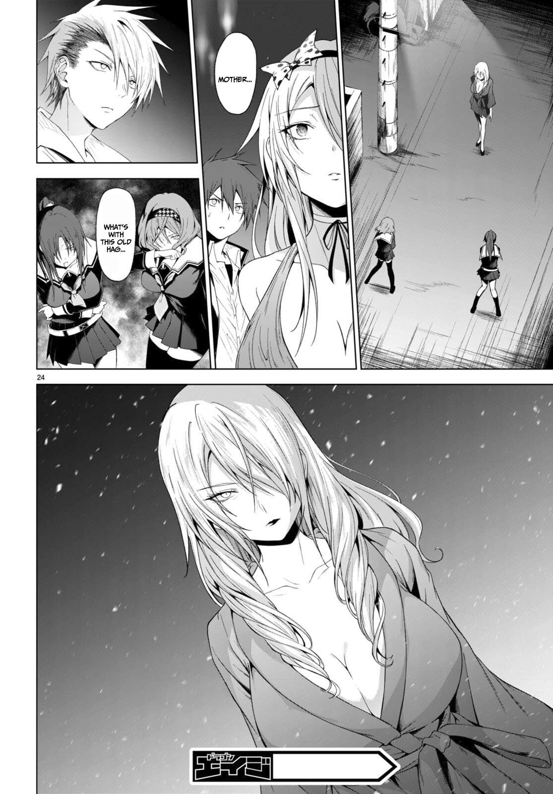 Maou Gakuen no Hangyakusha chapter 30 page 25