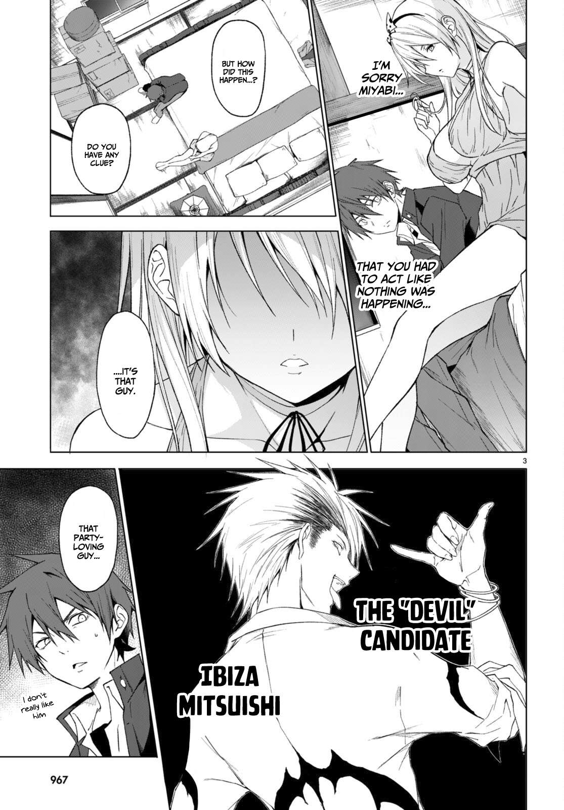 Maou Gakuen no Hangyakusha chapter 30 page 4