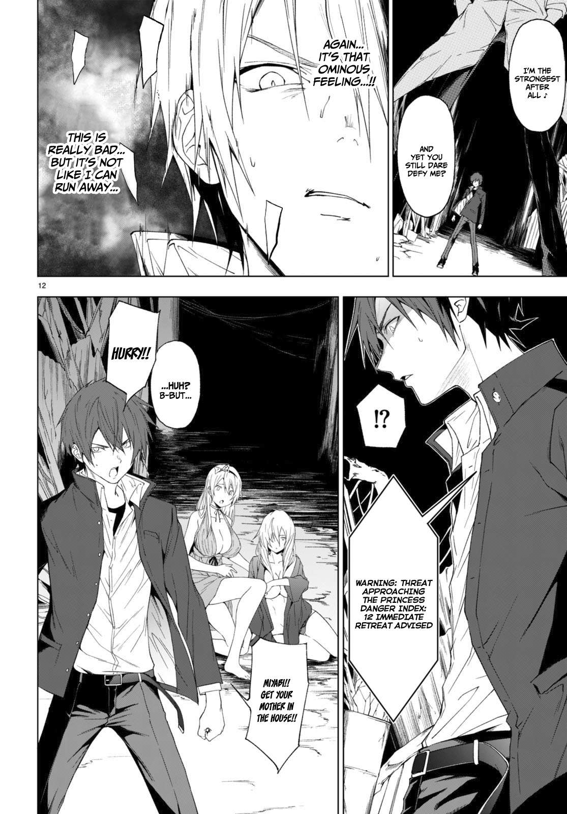 Maou Gakuen no Hangyakusha chapter 31 page 14