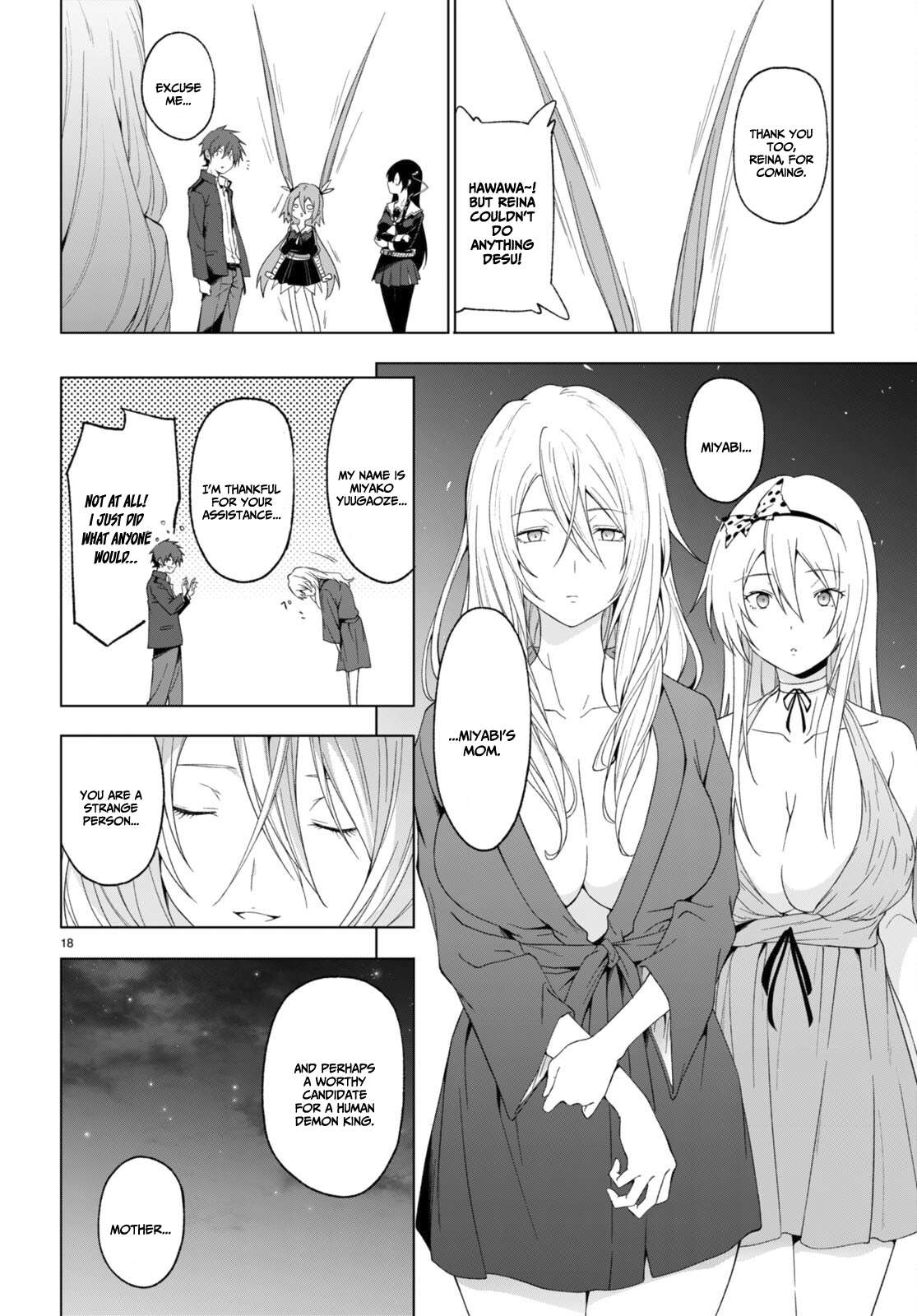 Maou Gakuen no Hangyakusha chapter 31 page 20