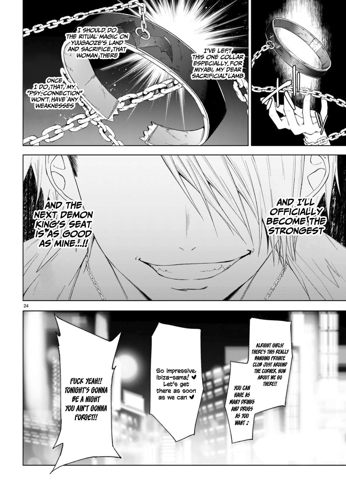 Maou Gakuen no Hangyakusha chapter 31 page 26