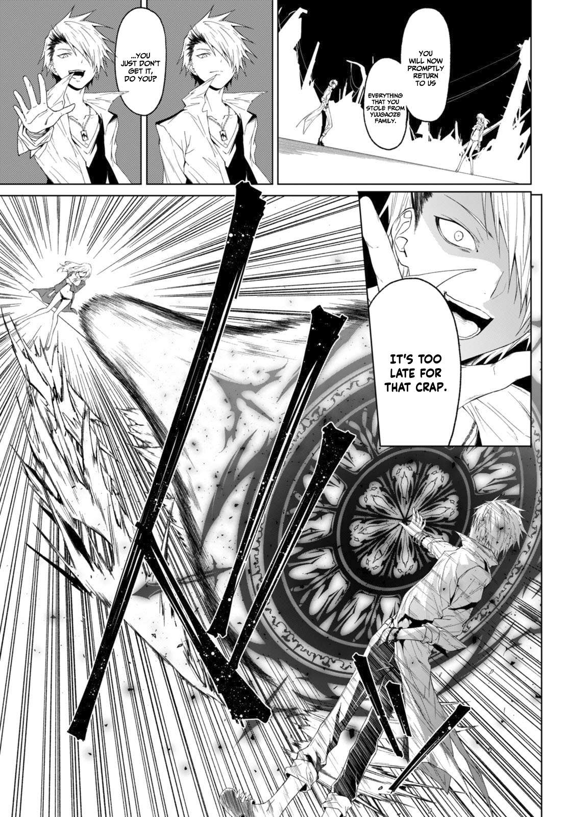 Maou Gakuen no Hangyakusha chapter 31 page 7