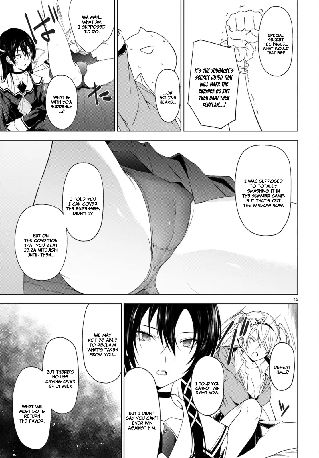 Maou Gakuen no Hangyakusha chapter 32 page 16