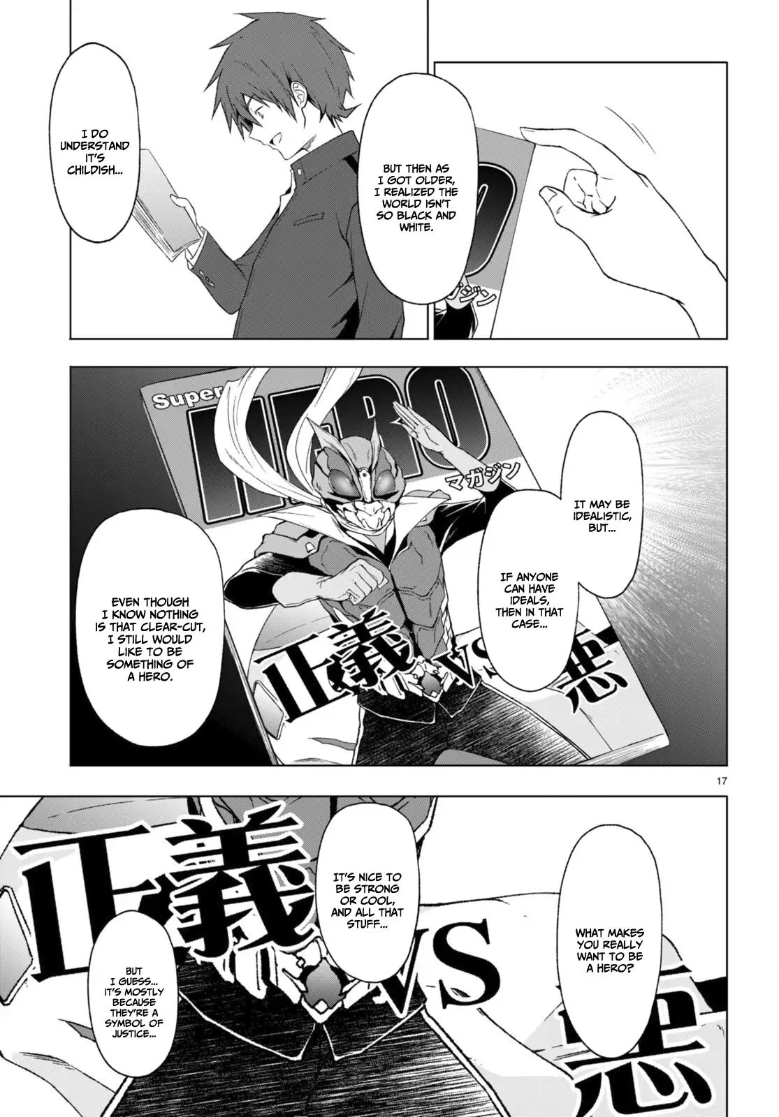 Maou Gakuen no Hangyakusha chapter 32 page 18