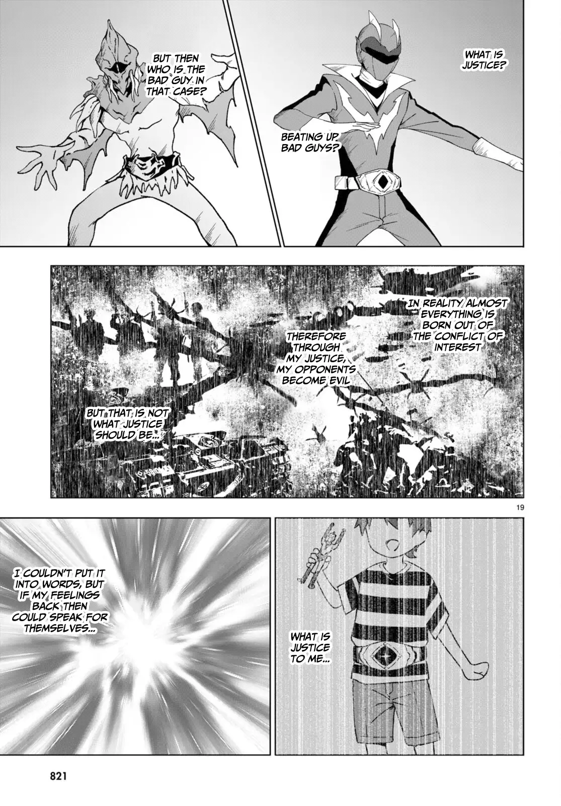 Maou Gakuen no Hangyakusha chapter 32 page 20