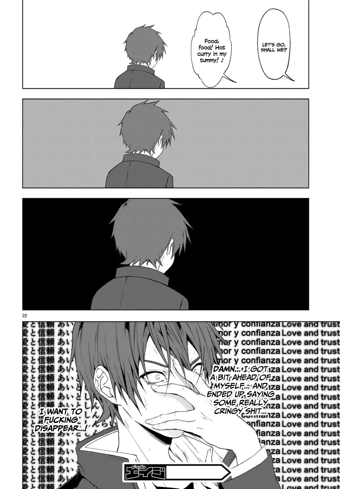 Maou Gakuen no Hangyakusha chapter 32 page 23