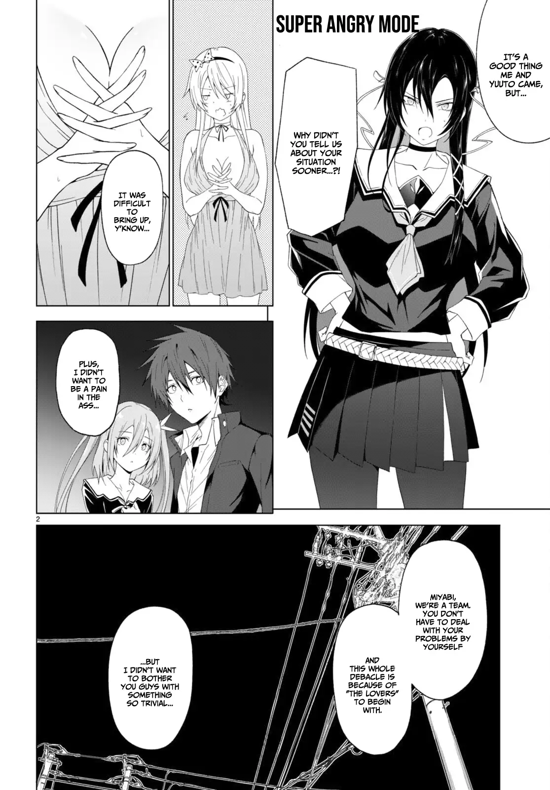 Maou Gakuen no Hangyakusha chapter 32 page 3