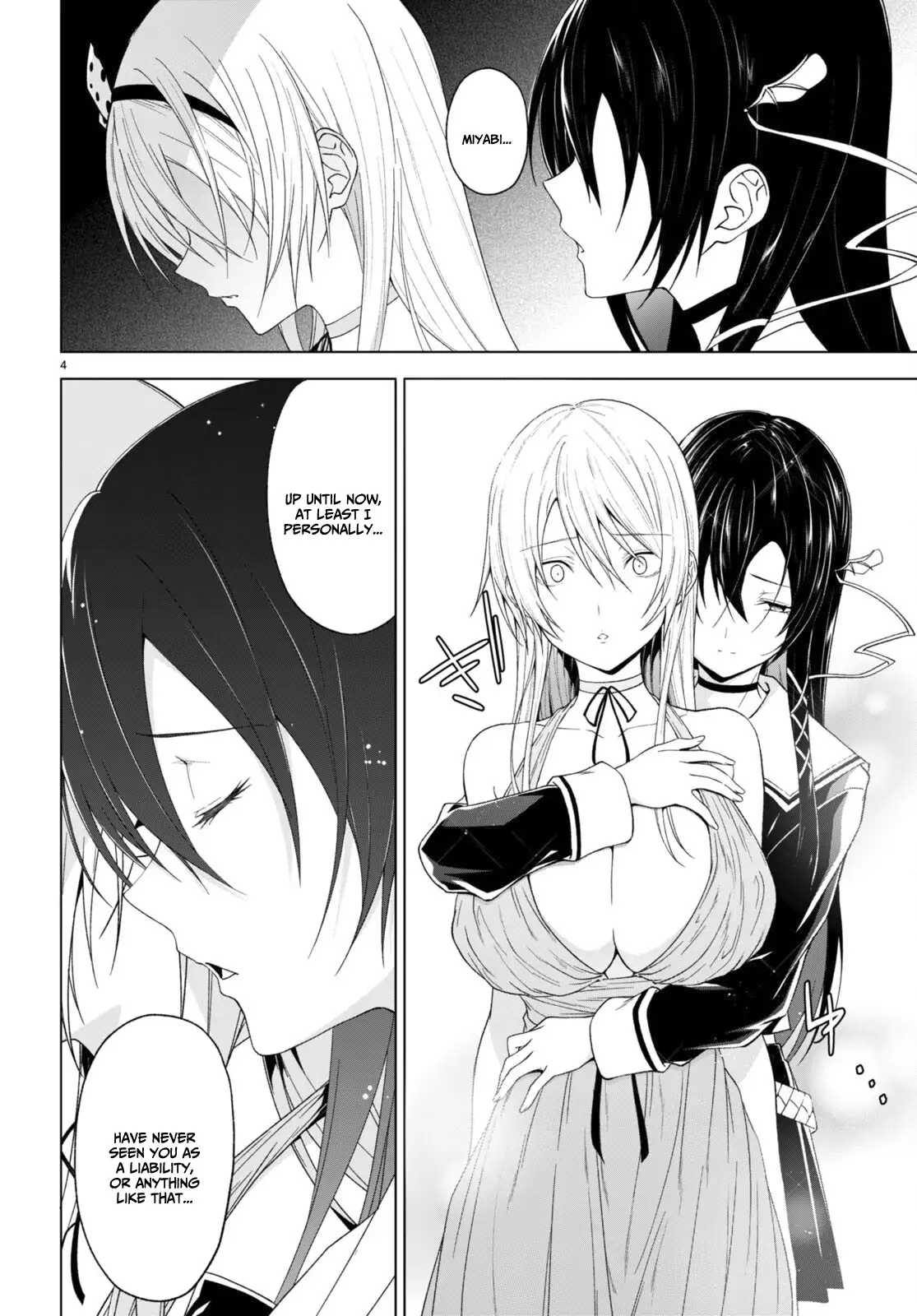 Maou Gakuen no Hangyakusha chapter 32 page 5