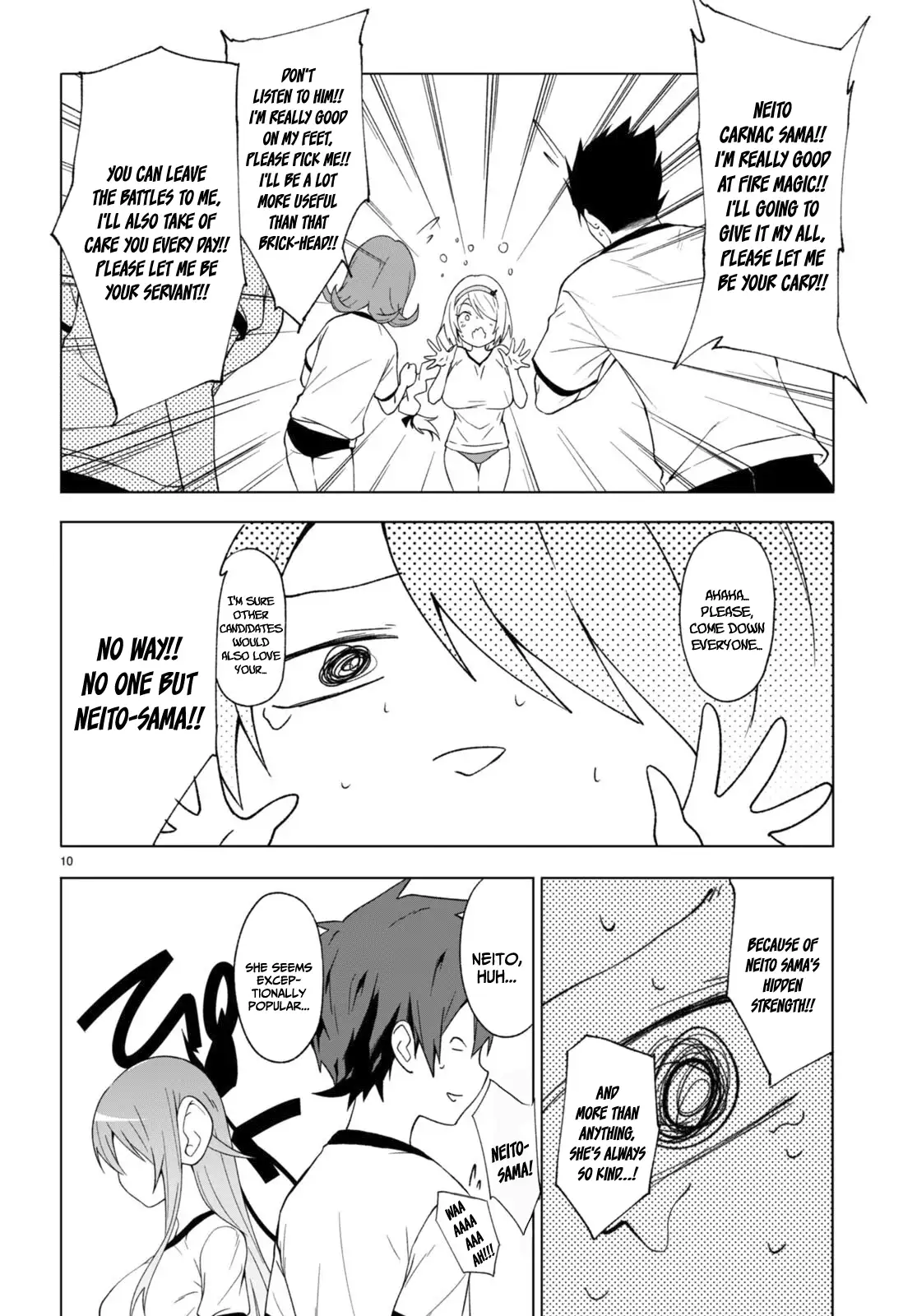 Maou Gakuen no Hangyakusha chapter 33 page 11