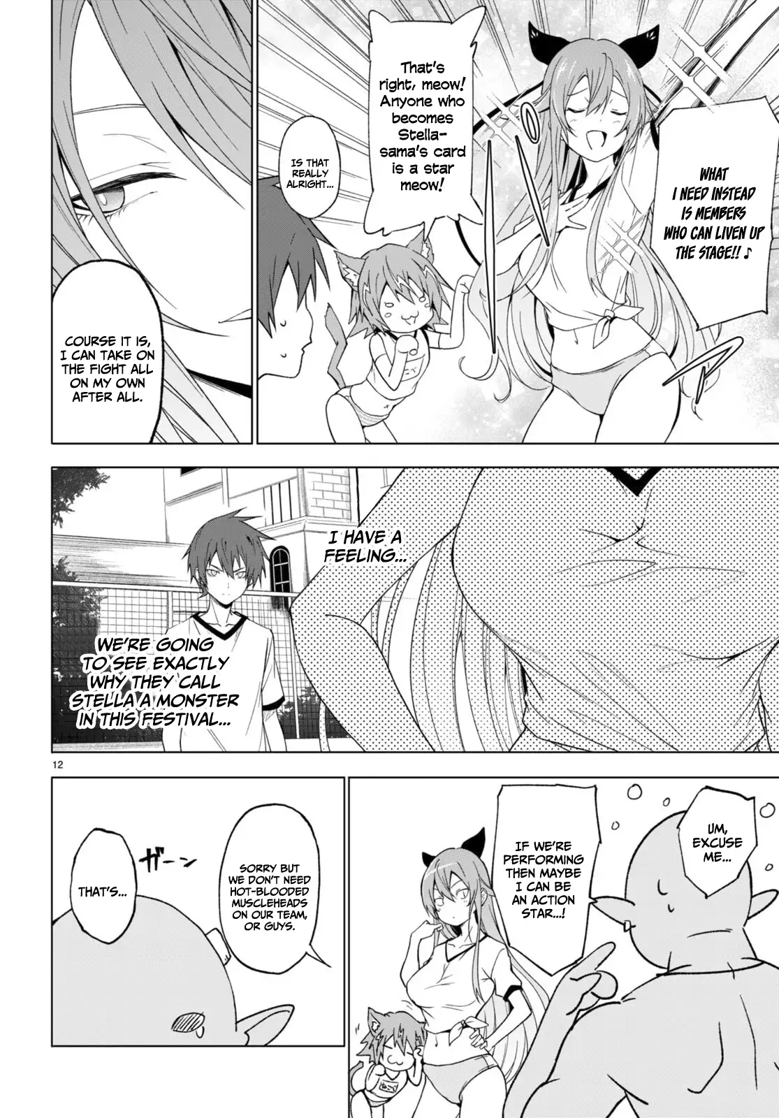 Maou Gakuen no Hangyakusha chapter 34 page 12