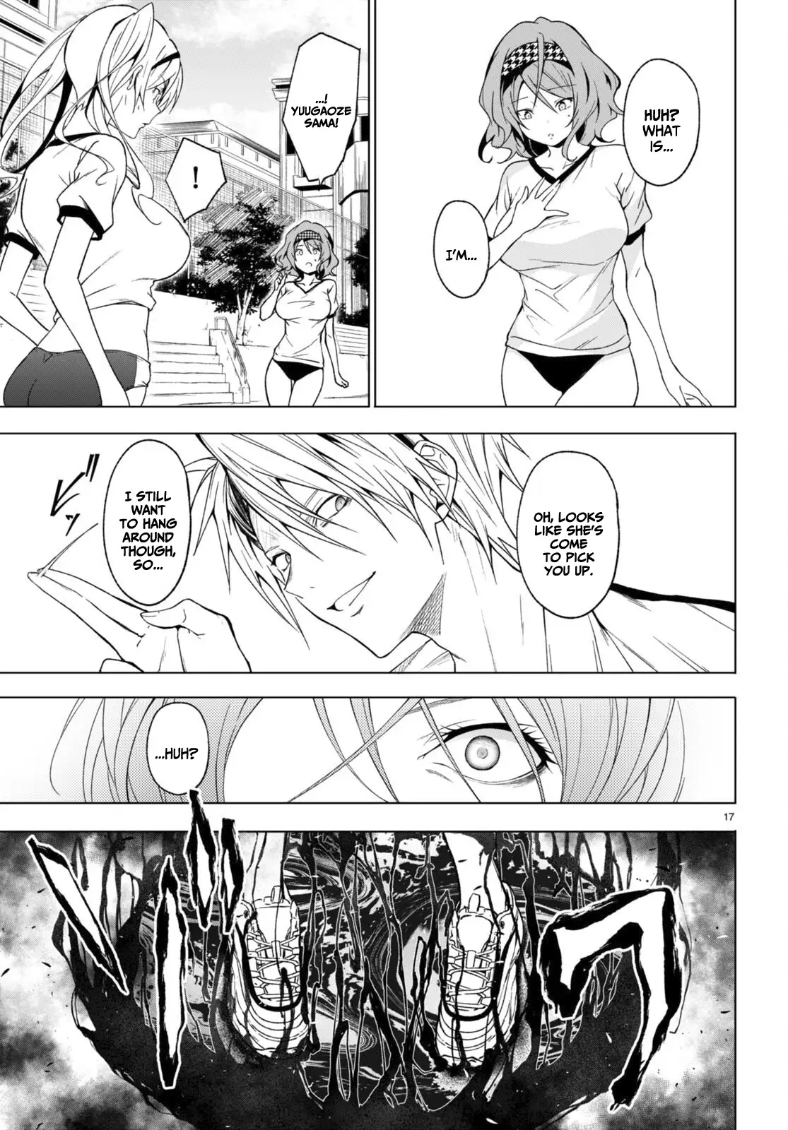 Maou Gakuen no Hangyakusha chapter 34 page 17