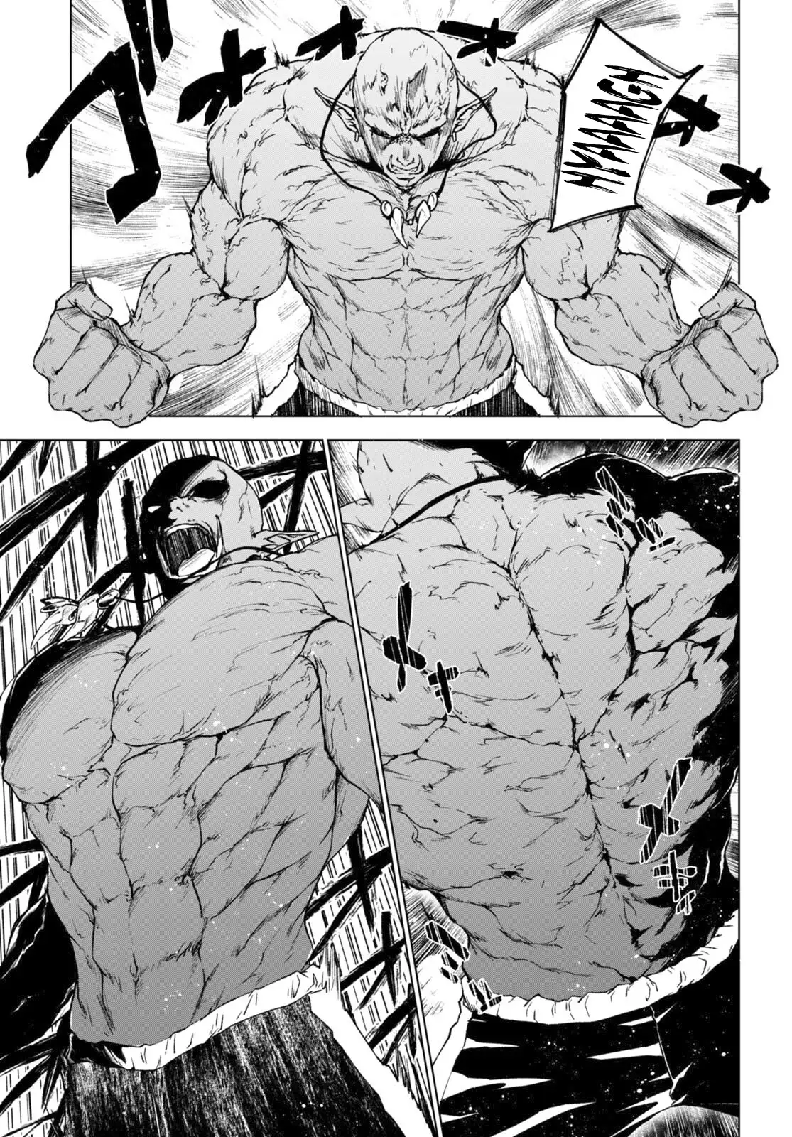 Maou Gakuen no Hangyakusha chapter 34 page 4