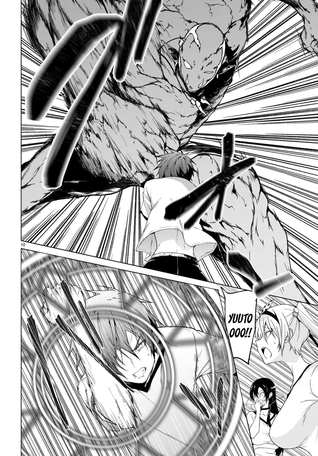 Maou Gakuen no Hangyakusha chapter 35 page 10