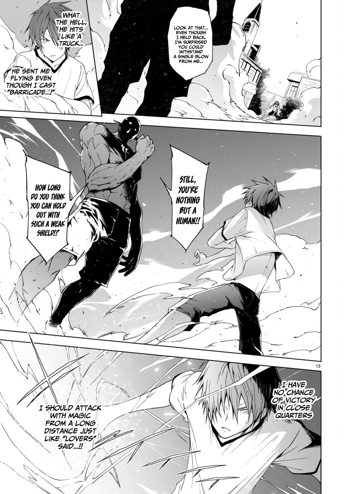 Maou Gakuen no Hangyakusha chapter 35 page 13