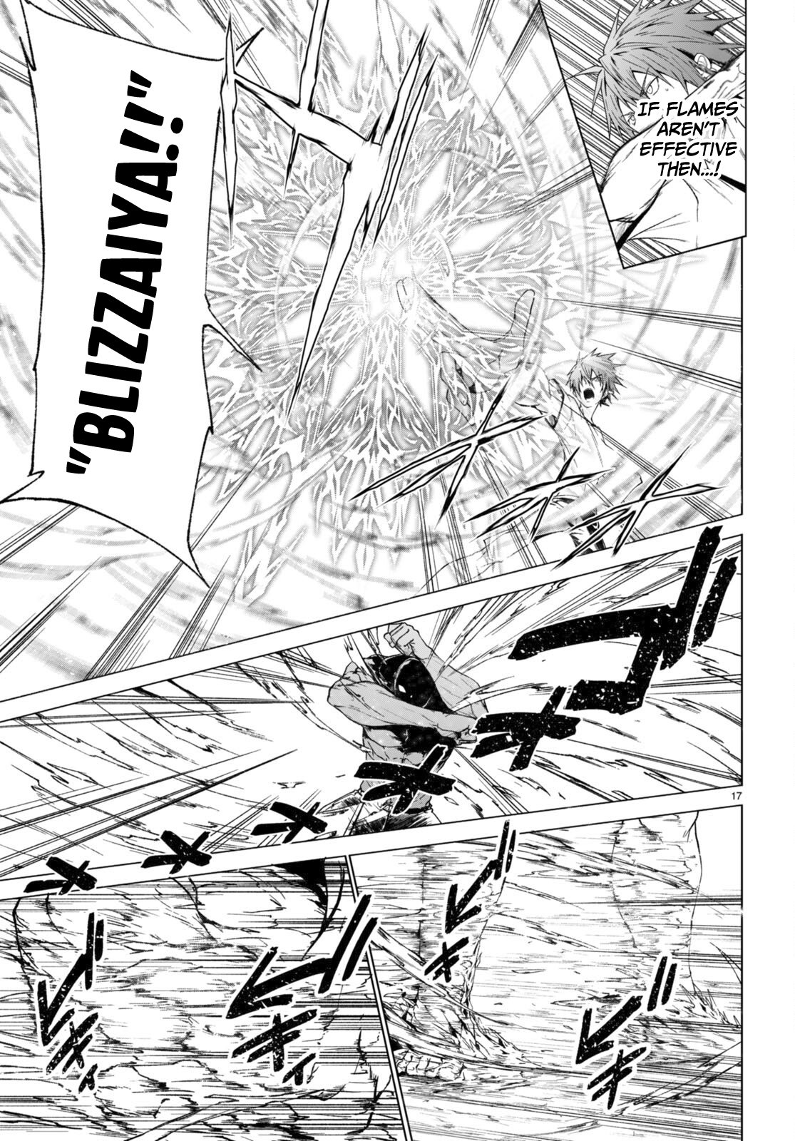 Maou Gakuen no Hangyakusha chapter 35 page 17