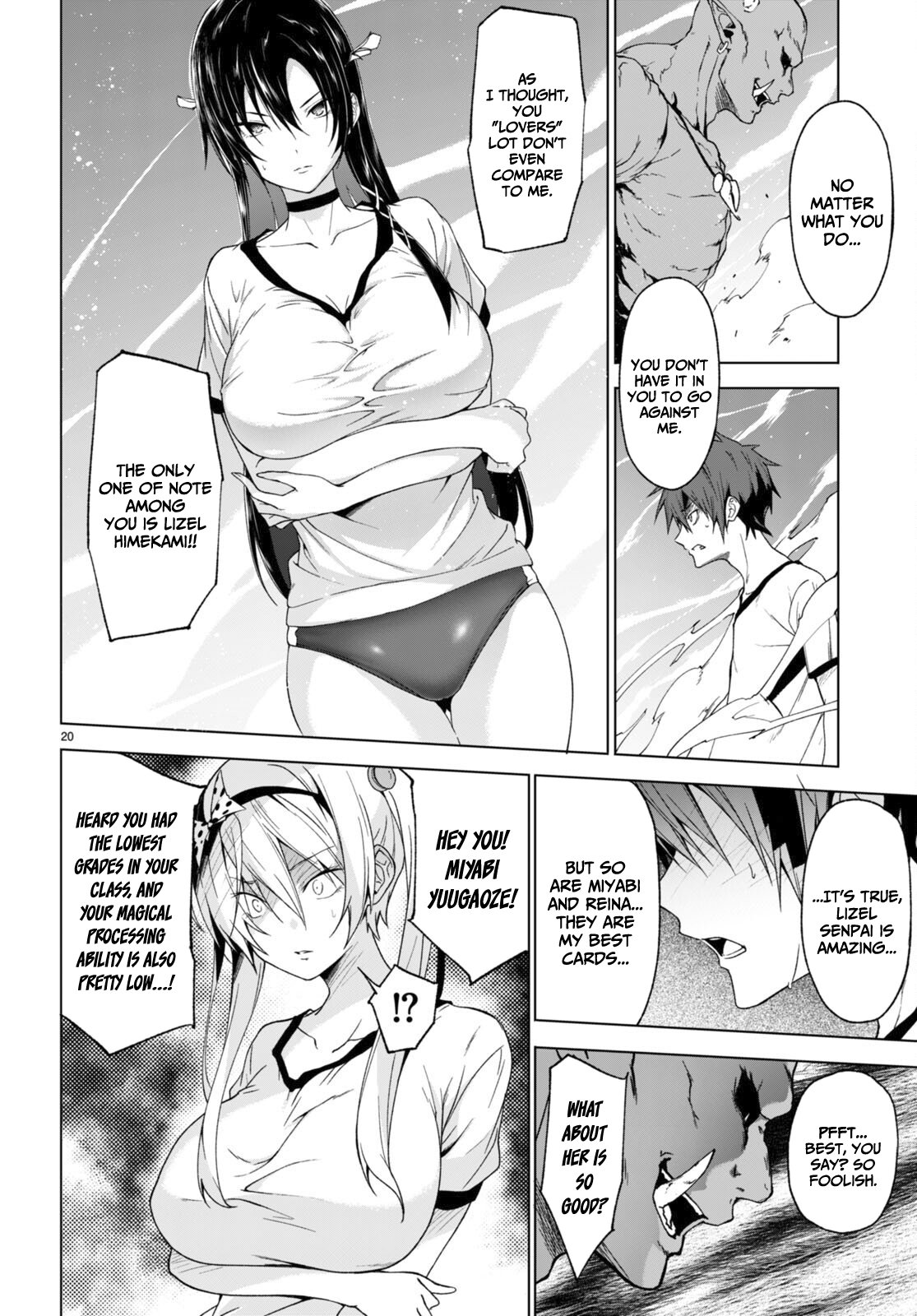 Maou Gakuen no Hangyakusha chapter 35 page 20