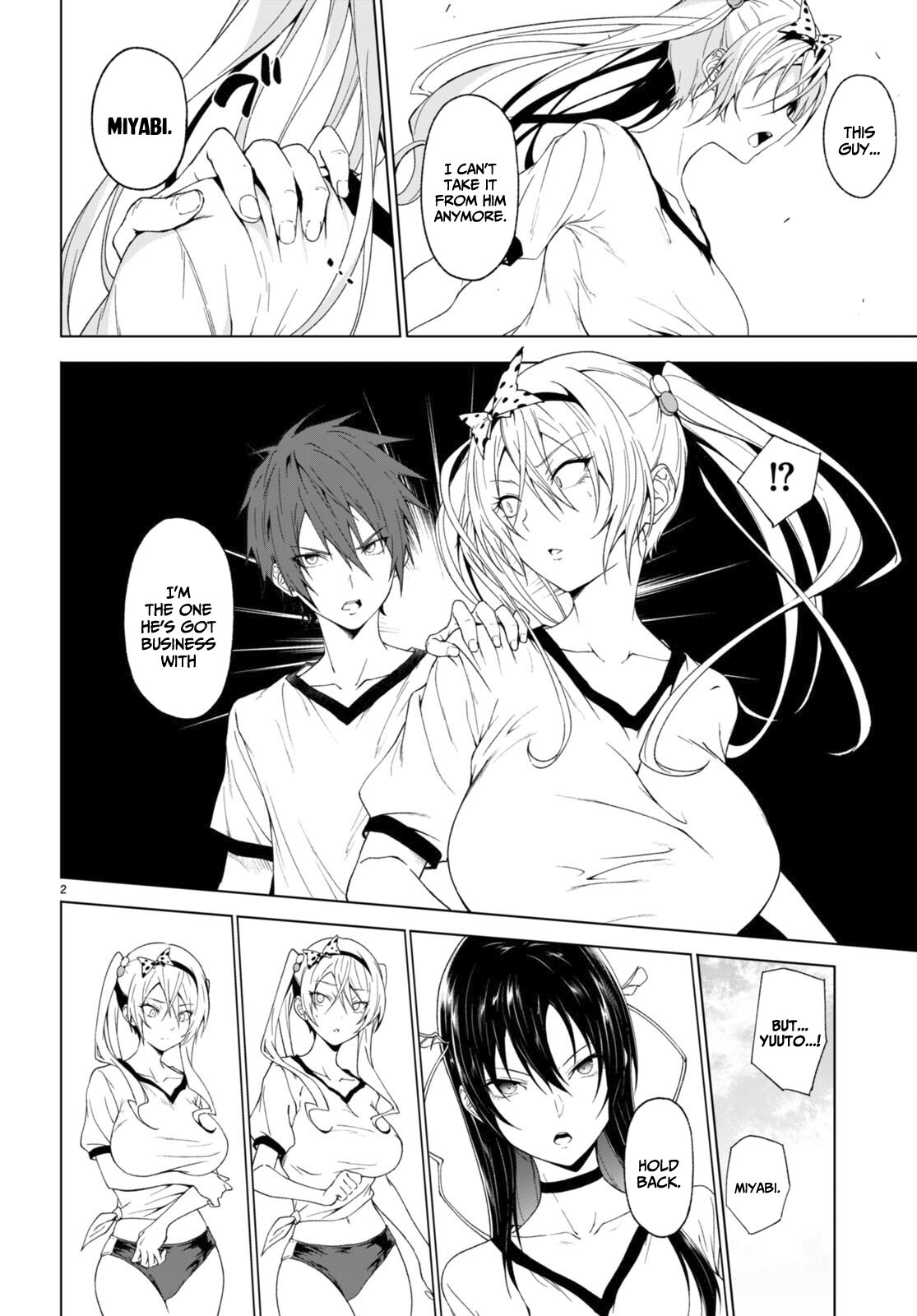 Maou Gakuen no Hangyakusha chapter 35 page 3