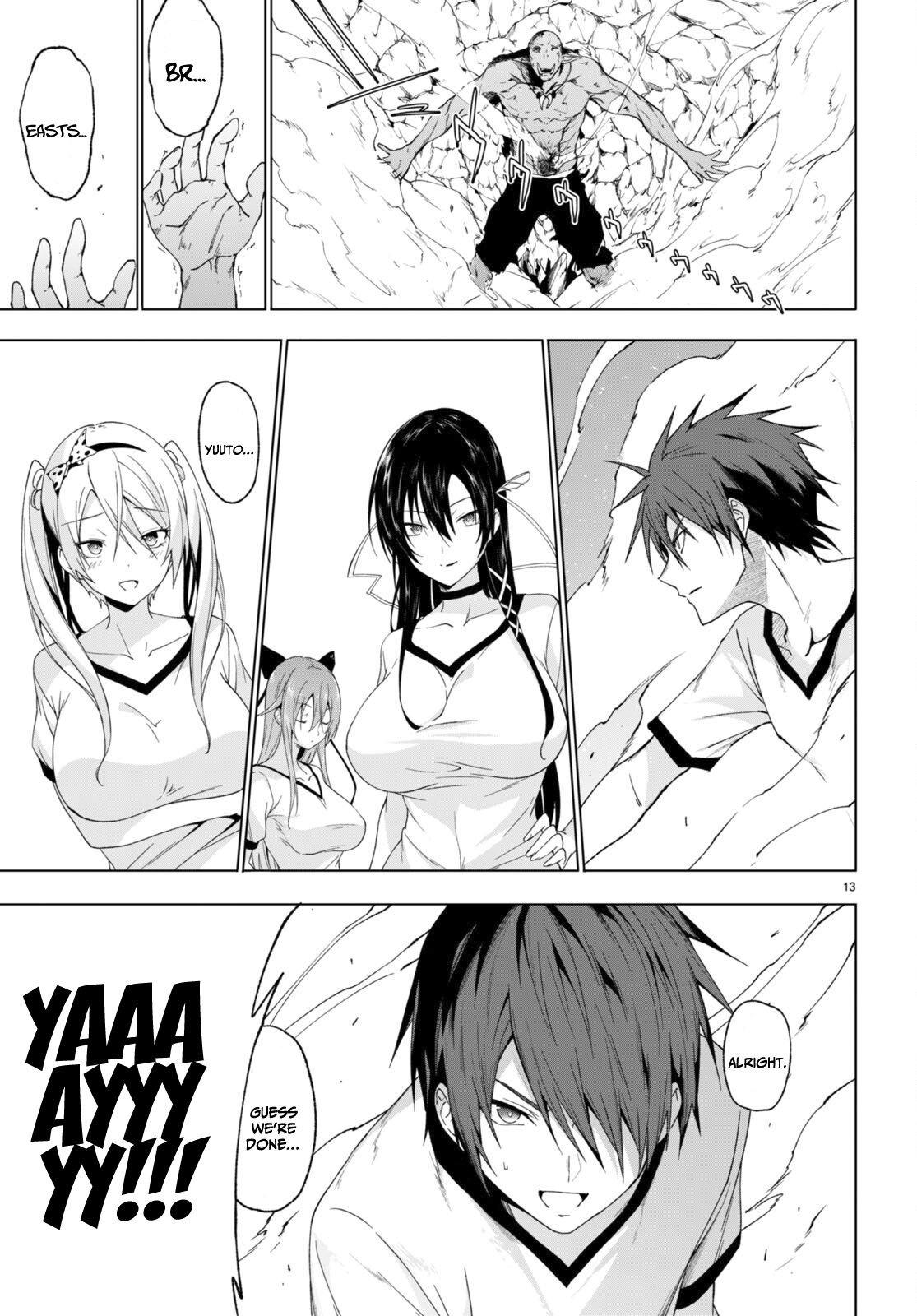 Maou Gakuen no Hangyakusha chapter 36 page 12