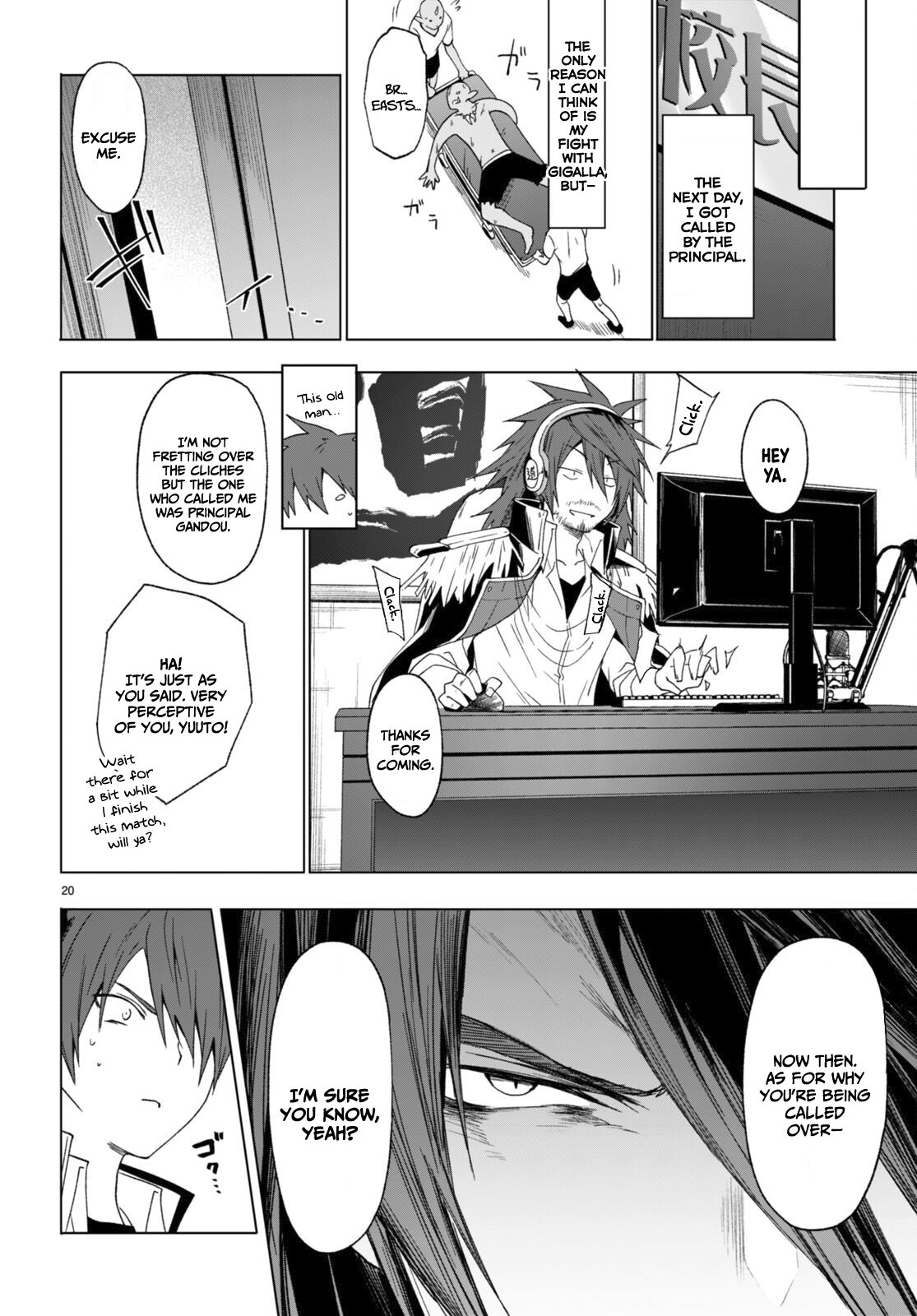Maou Gakuen no Hangyakusha chapter 36 page 19