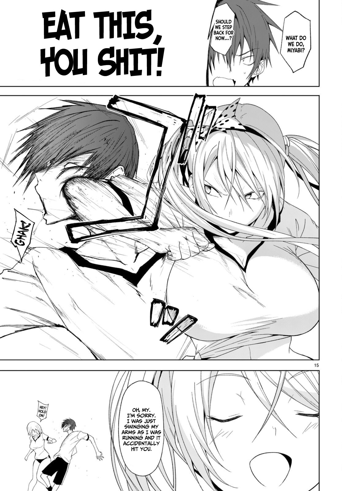 Maou Gakuen no Hangyakusha chapter 37 page 16