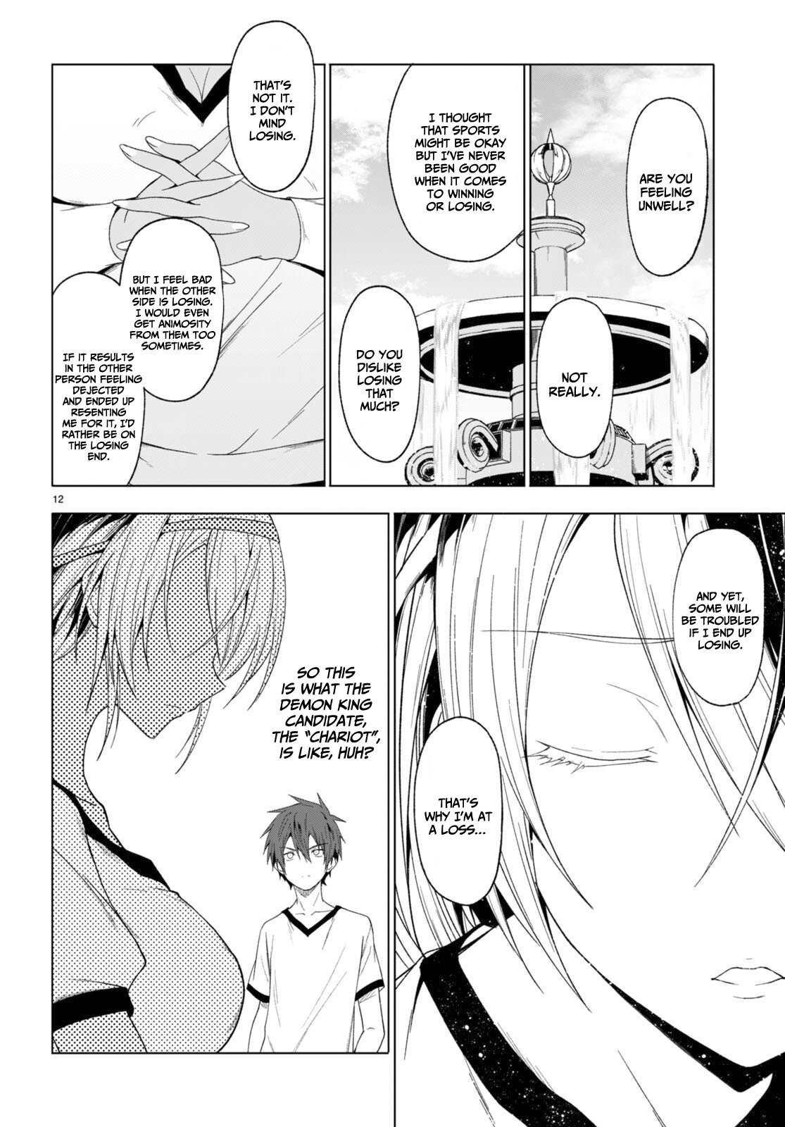 Maou Gakuen no Hangyakusha chapter 38 page 13