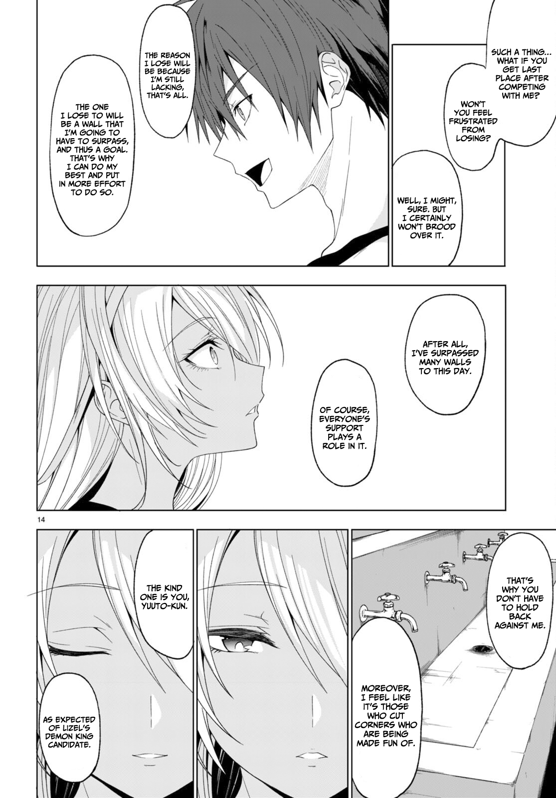 Maou Gakuen no Hangyakusha chapter 38 page 15