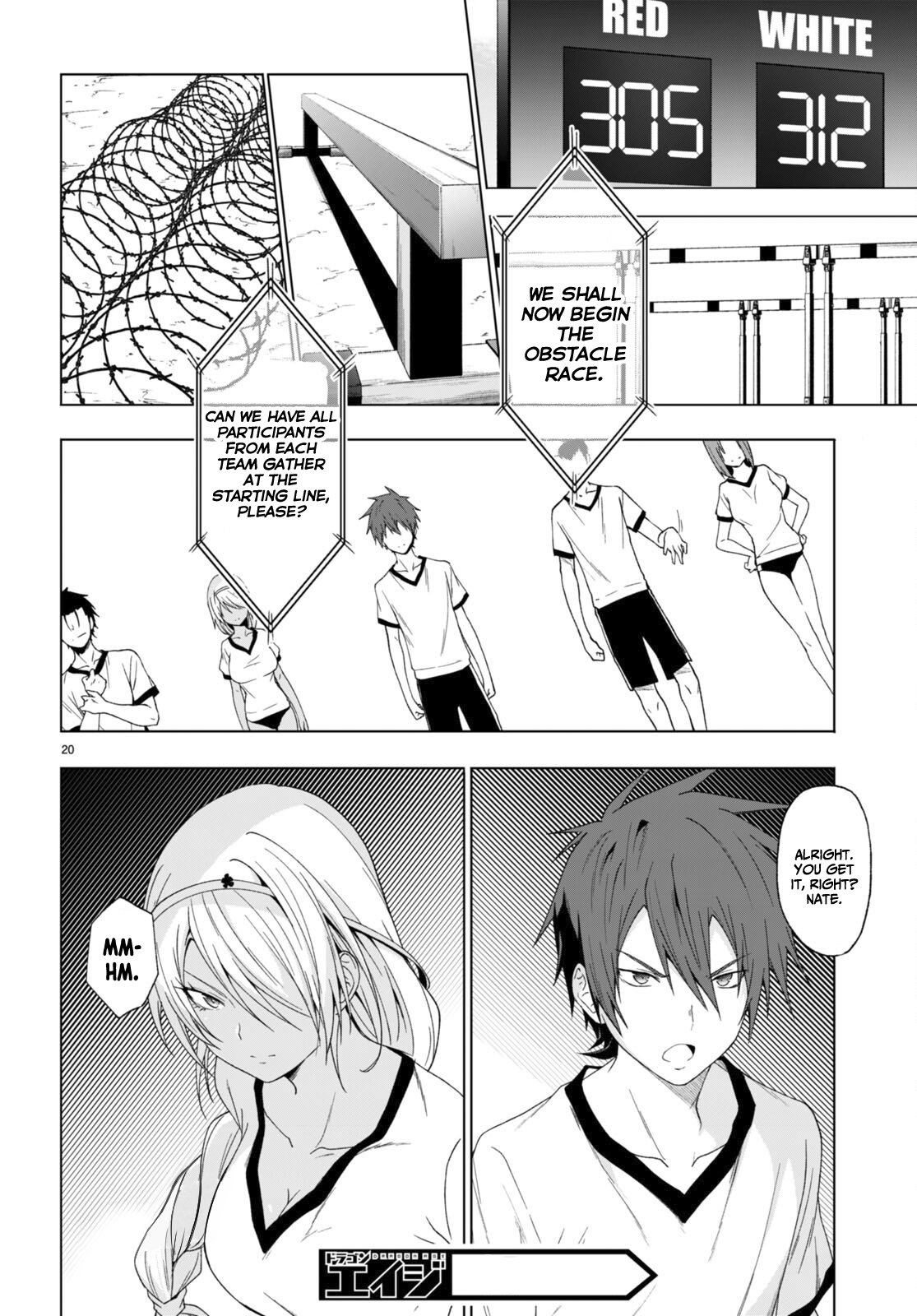 Maou Gakuen no Hangyakusha chapter 38 page 21