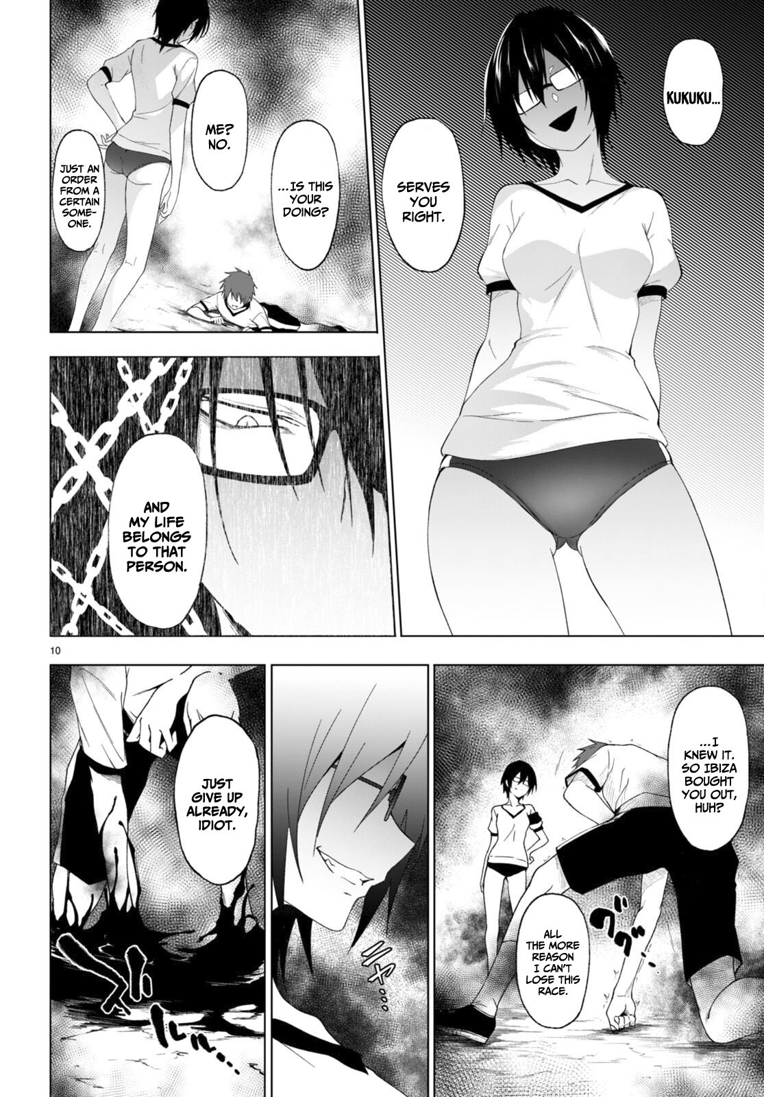 Maou Gakuen no Hangyakusha chapter 39 page 11