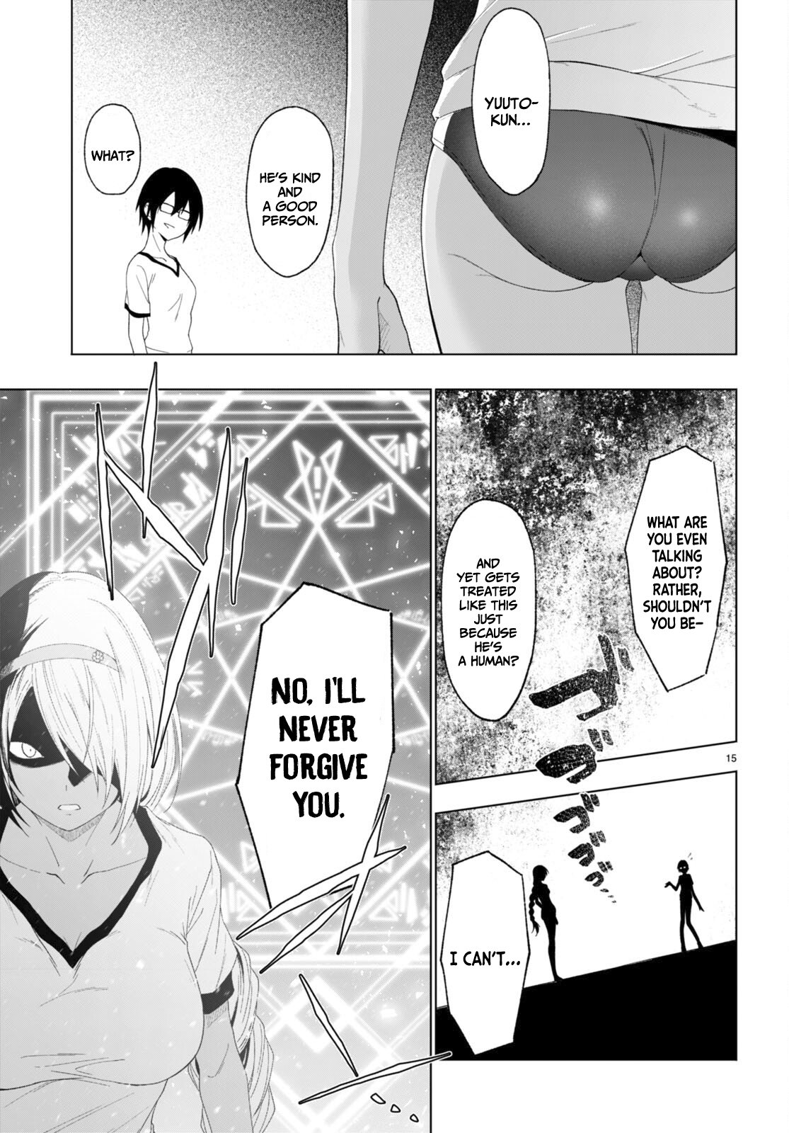 Maou Gakuen no Hangyakusha chapter 39 page 16