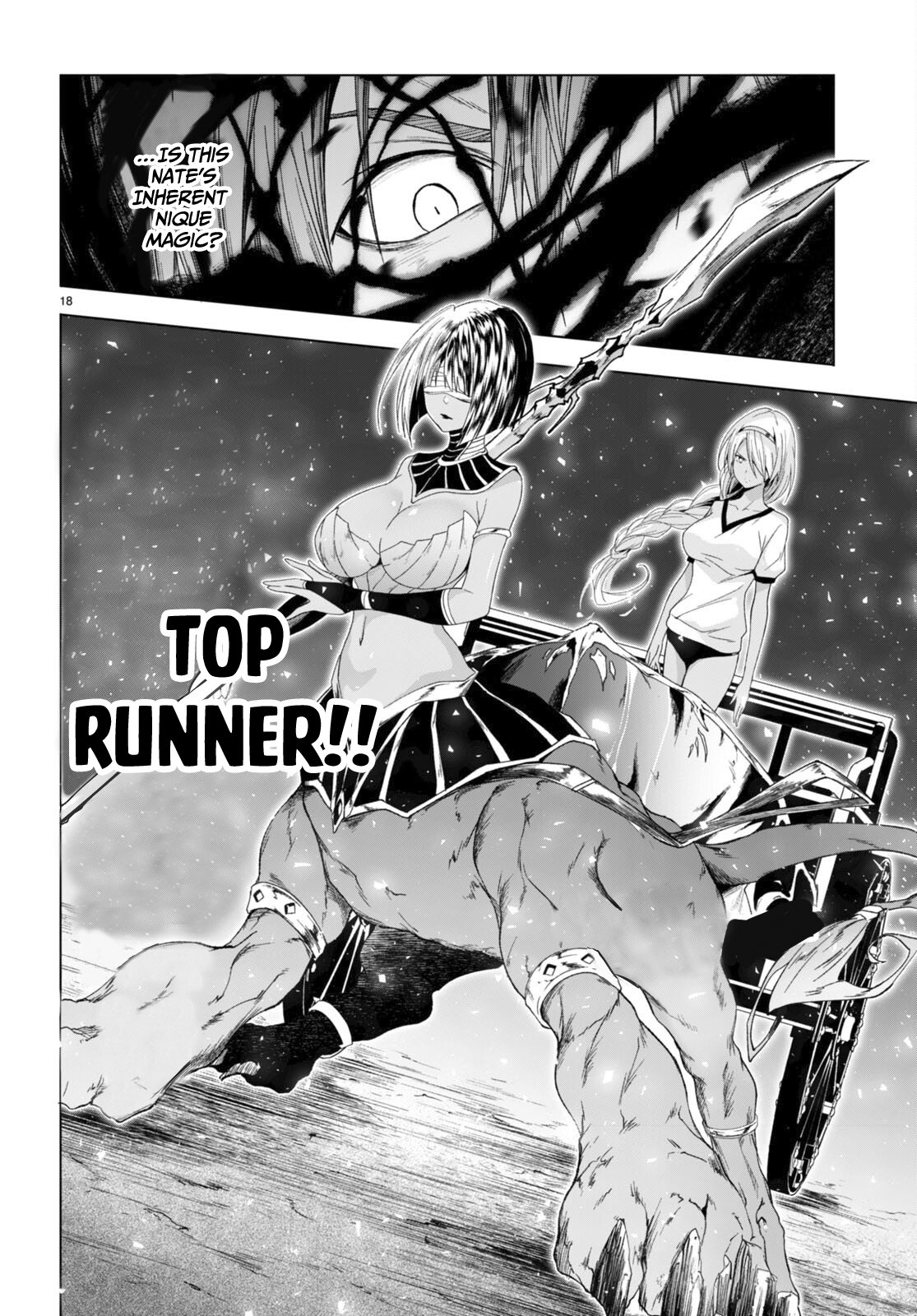 Maou Gakuen no Hangyakusha chapter 39 page 19