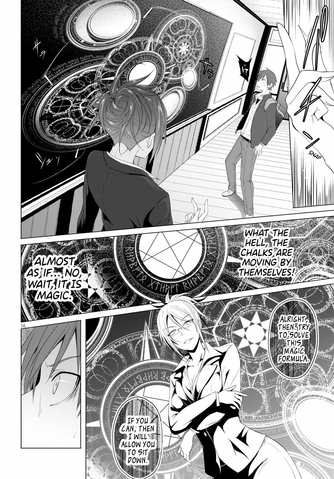 Maou Gakuen no Hangyakusha chapter 4 page 17