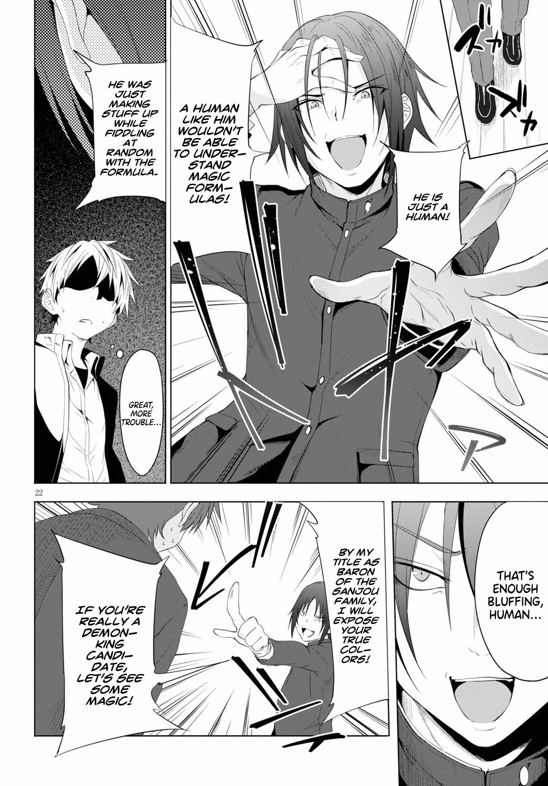 Maou Gakuen no Hangyakusha chapter 4 page 23