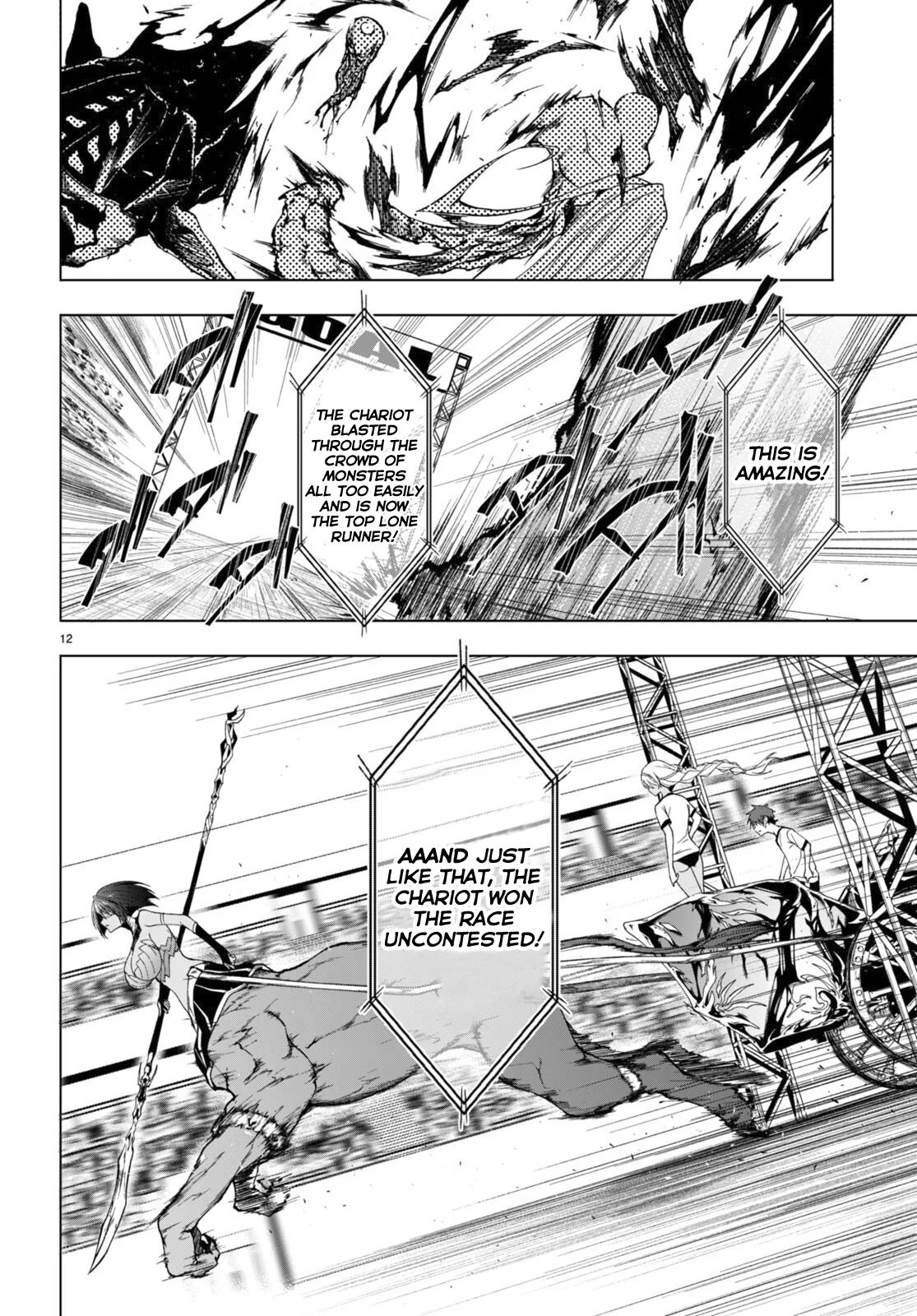 Maou Gakuen no Hangyakusha chapter 40 page 11