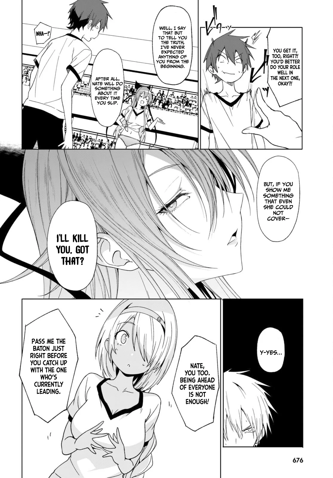 Maou Gakuen no Hangyakusha chapter 40 page 15