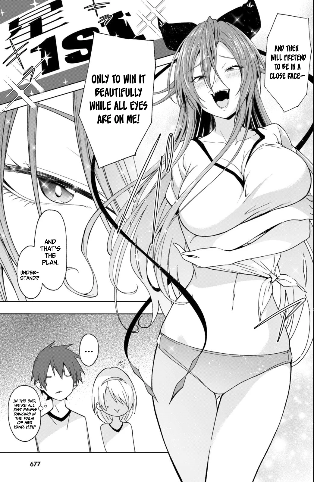 Maou Gakuen no Hangyakusha chapter 40 page 16