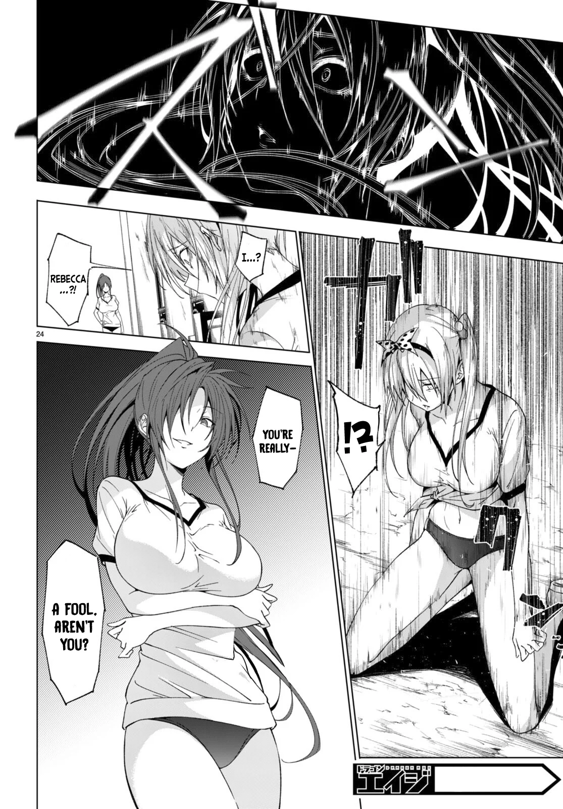 Maou Gakuen no Hangyakusha chapter 40 page 23