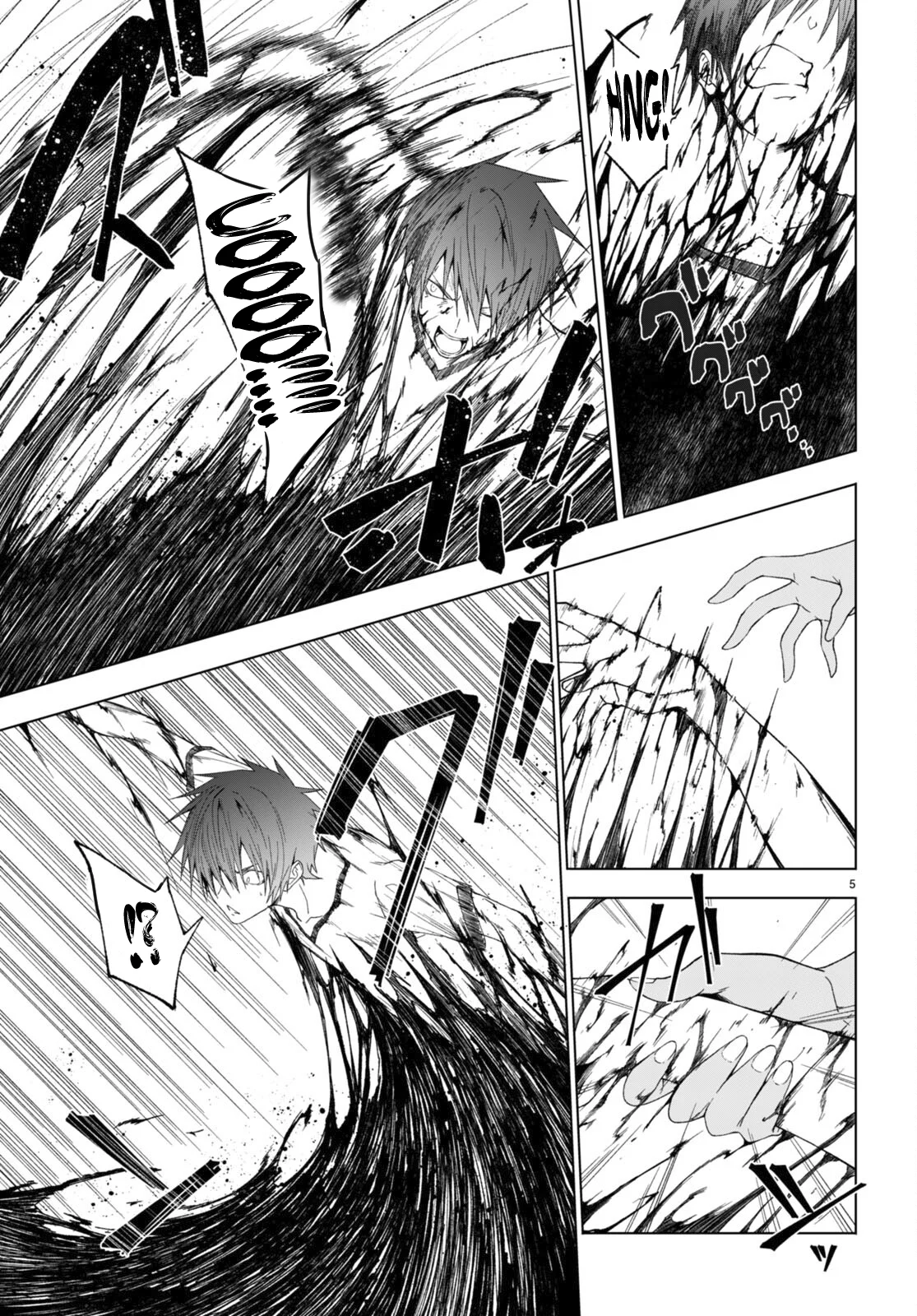 Maou Gakuen no Hangyakusha chapter 40 page 6