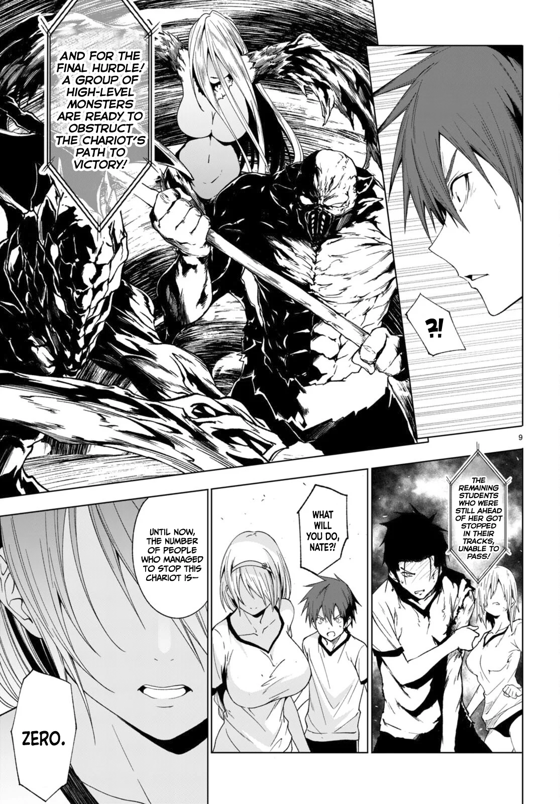 Maou Gakuen no Hangyakusha chapter 40 page 9