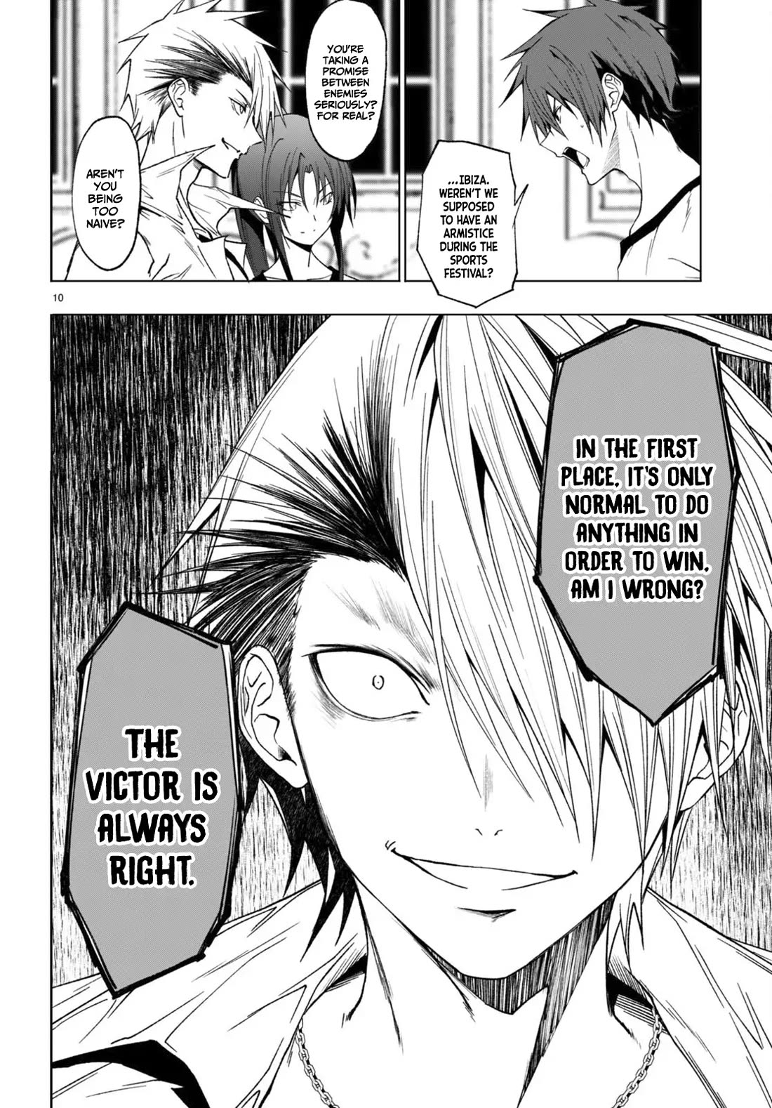 Maou Gakuen no Hangyakusha chapter 41 page 11