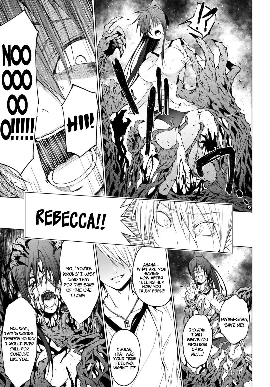 Maou Gakuen no Hangyakusha chapter 41 page 16