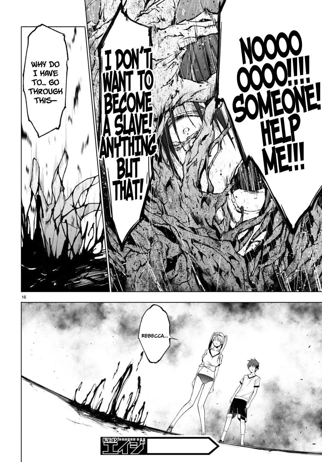 Maou Gakuen no Hangyakusha chapter 41 page 17