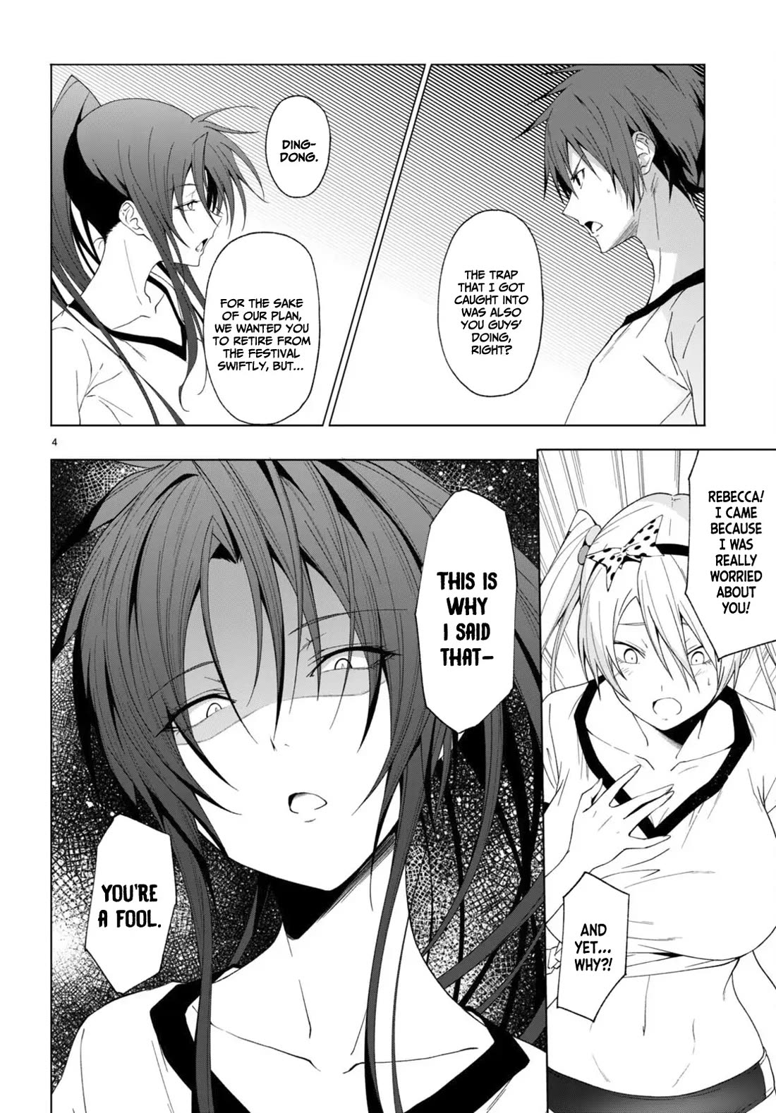 Maou Gakuen no Hangyakusha chapter 41 page 5