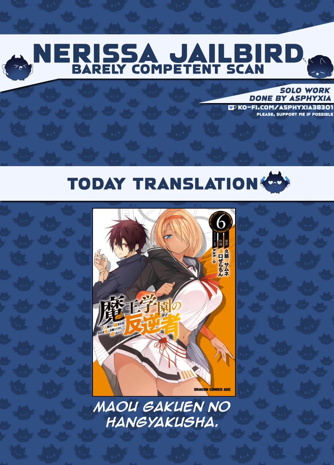 Maou Gakuen no Hangyakusha chapter 42 page 1