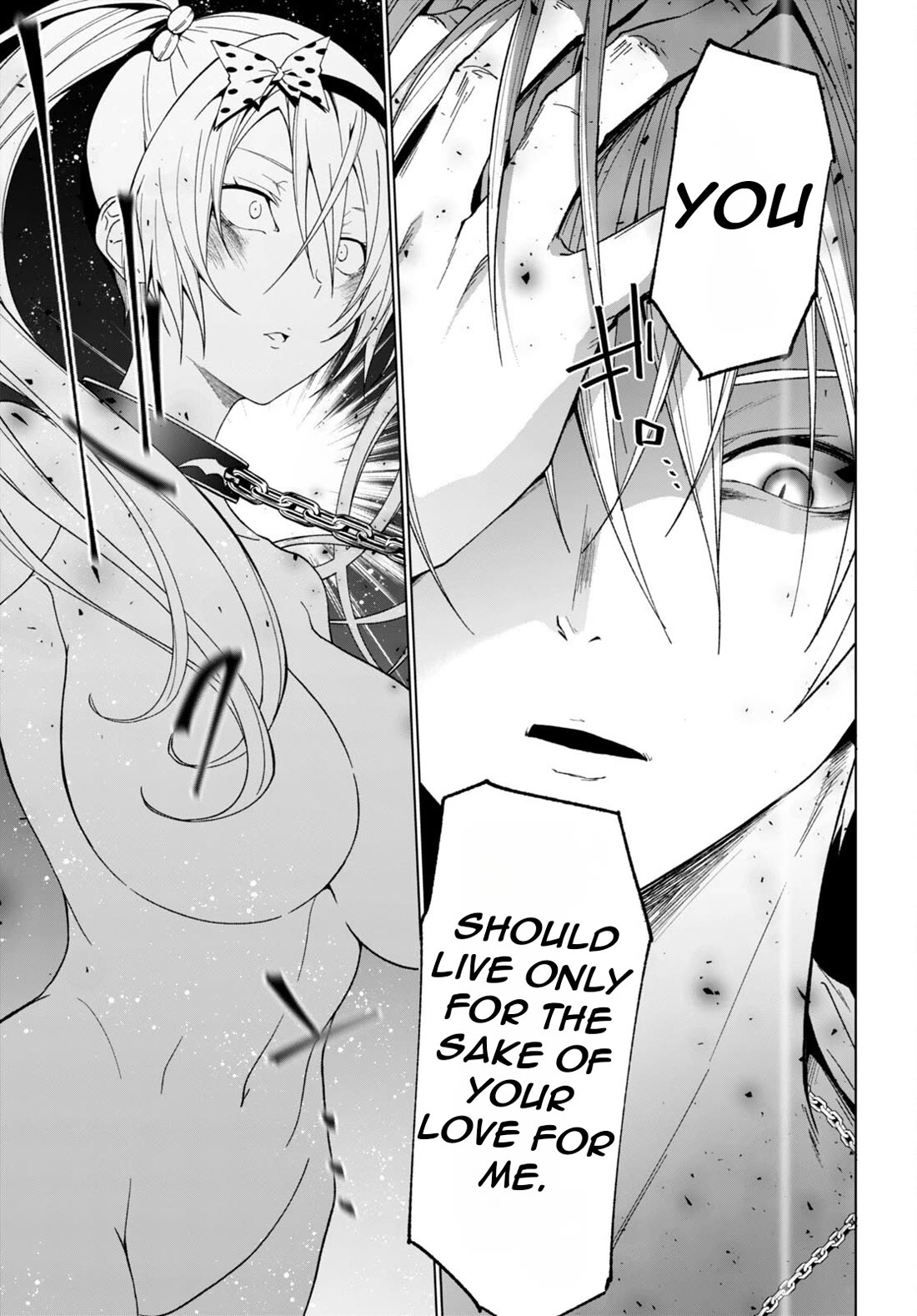 Maou Gakuen no Hangyakusha chapter 42 page 14