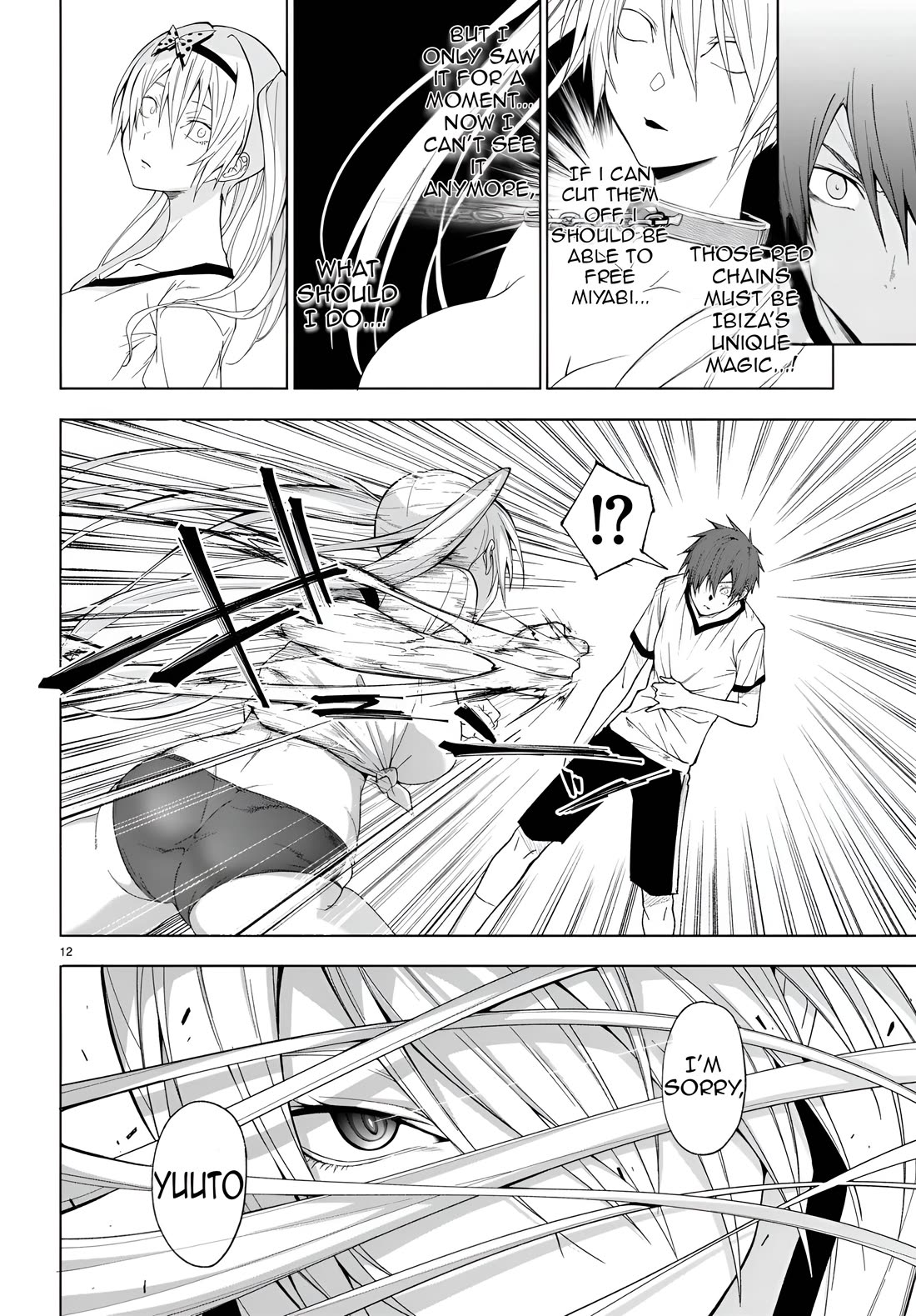 Maou Gakuen no Hangyakusha chapter 42 page 15