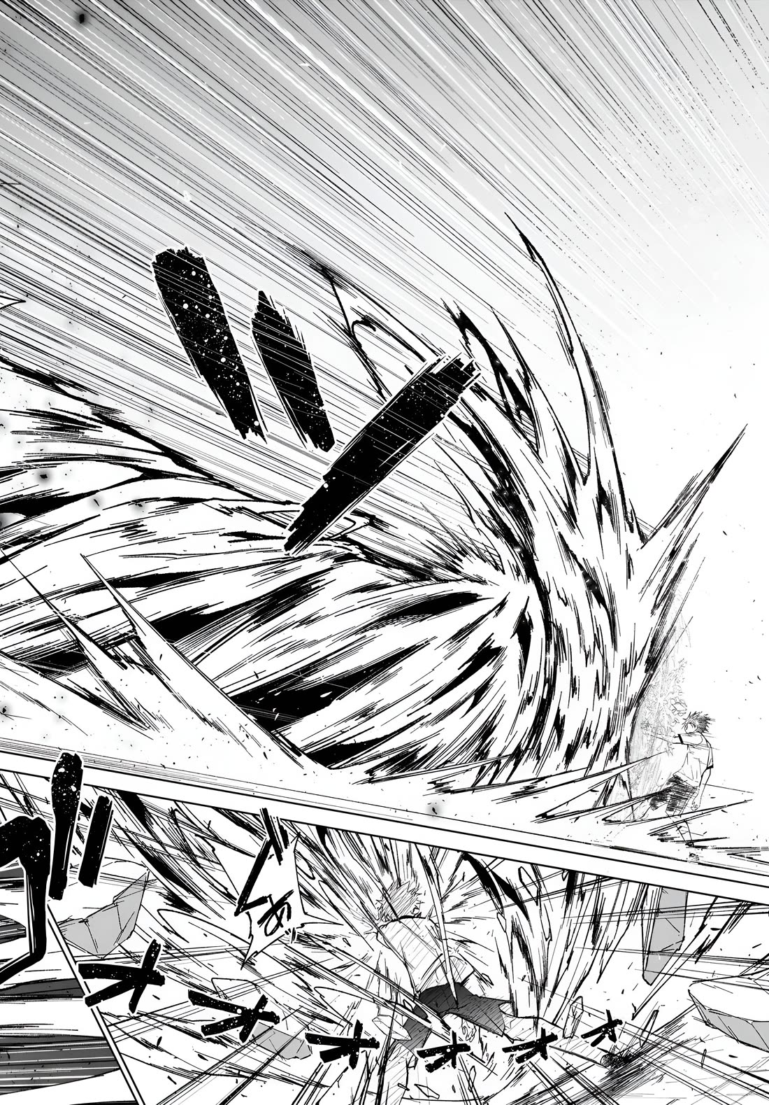 Maou Gakuen no Hangyakusha chapter 42 page 21