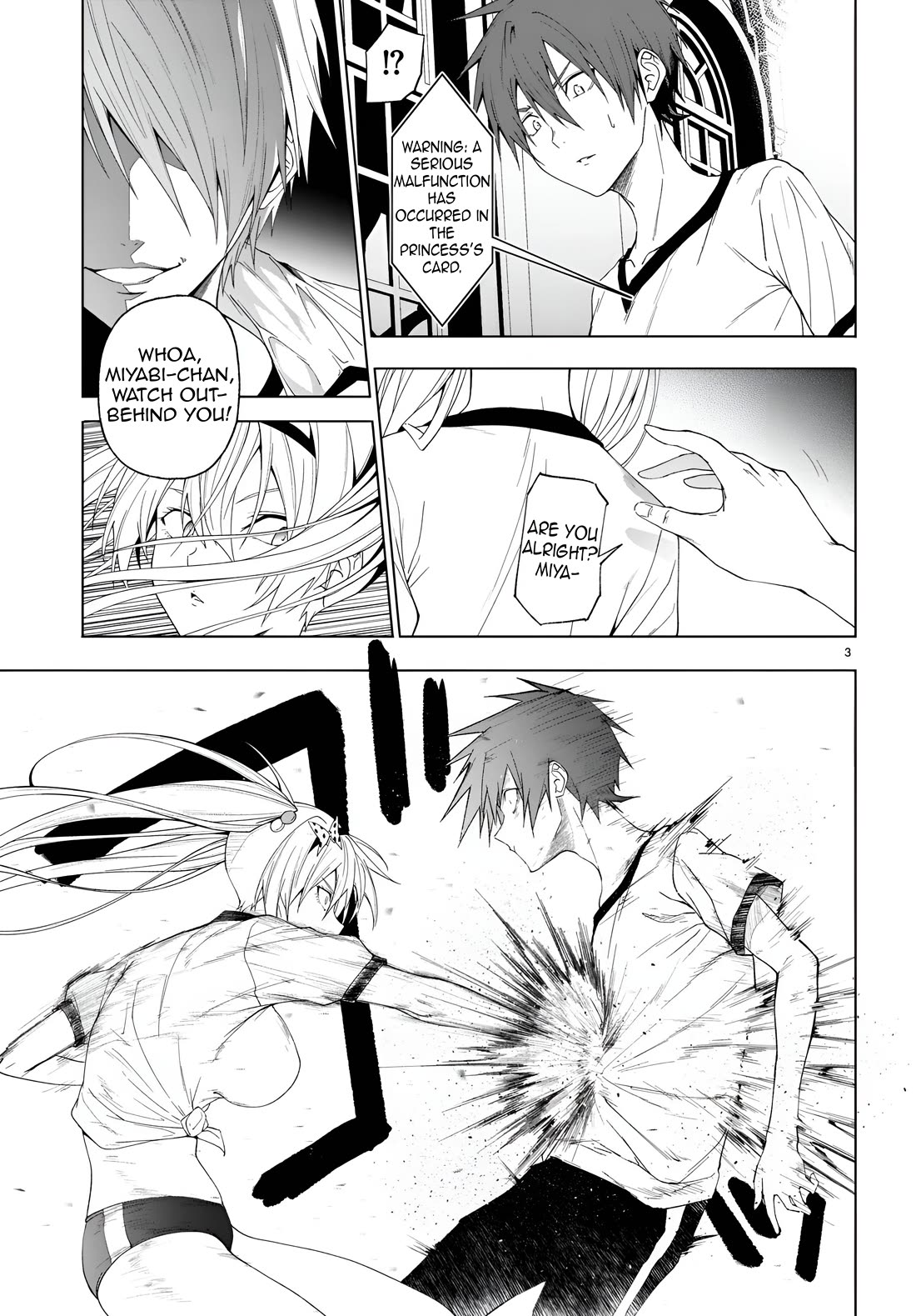 Maou Gakuen no Hangyakusha chapter 42 page 6