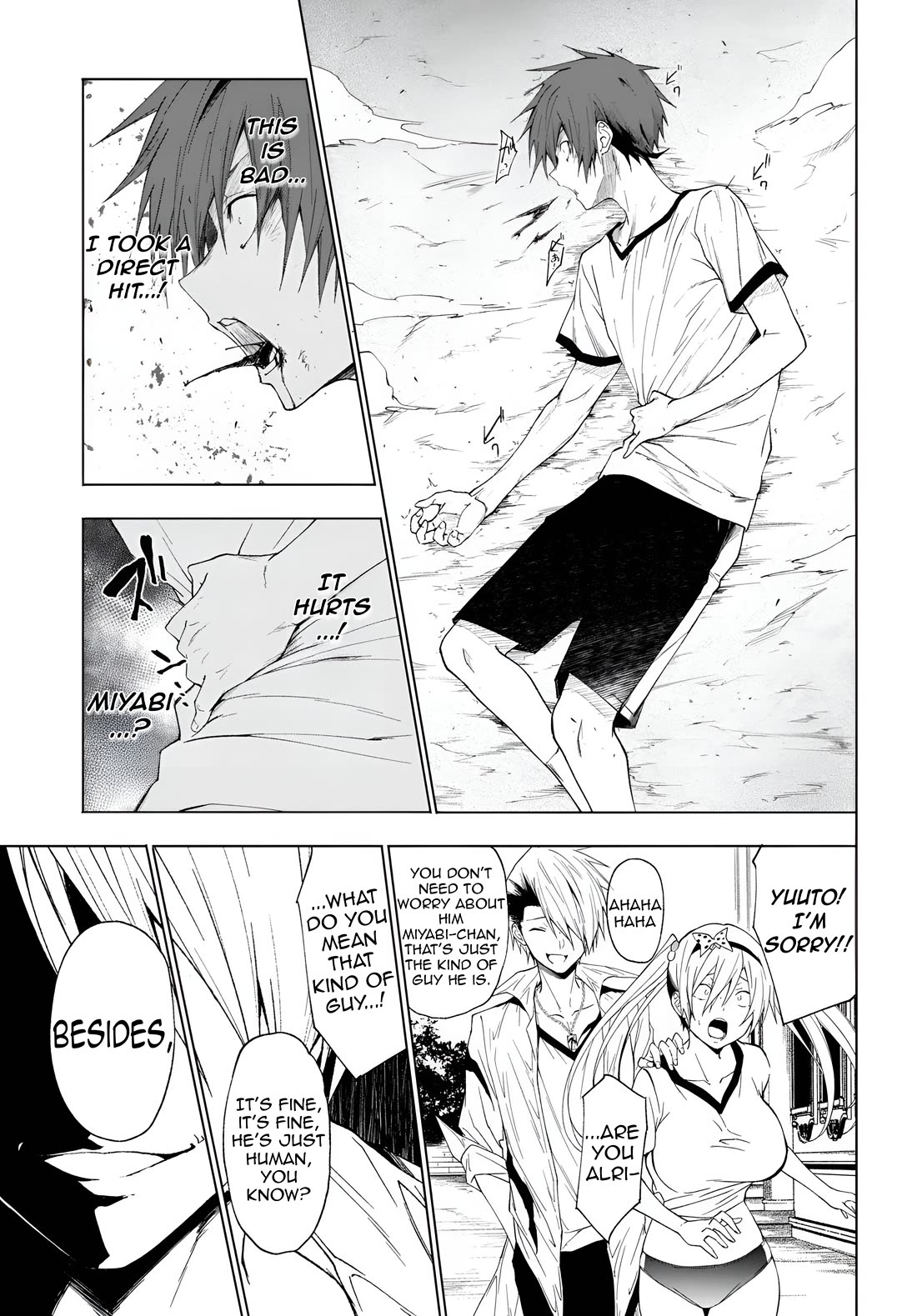 Maou Gakuen no Hangyakusha chapter 42 page 8