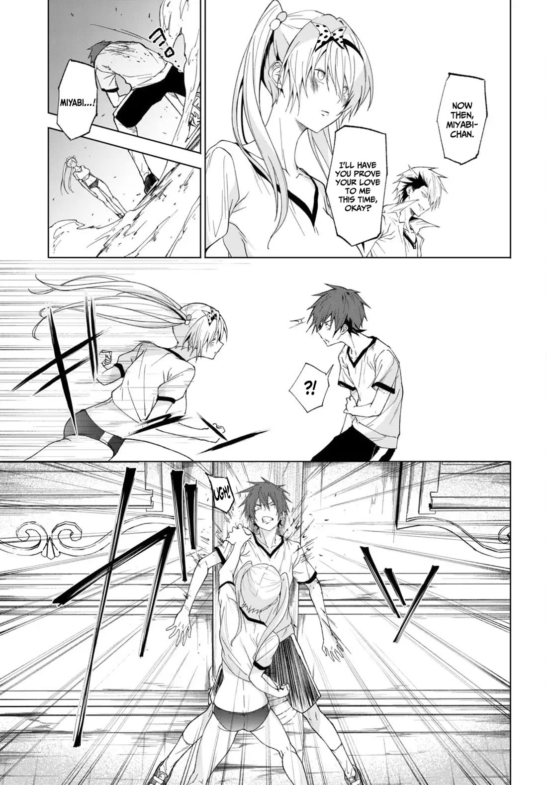 Maou Gakuen no Hangyakusha chapter 43 page 10