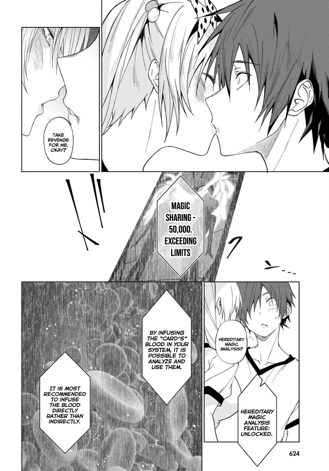 Maou Gakuen no Hangyakusha chapter 43 page 13